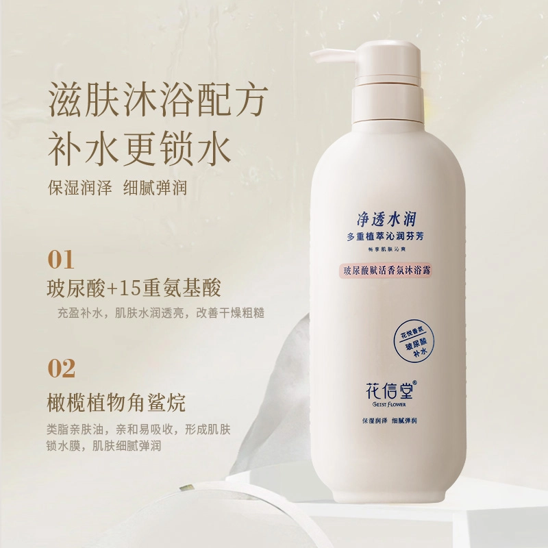 500g+500g+280g