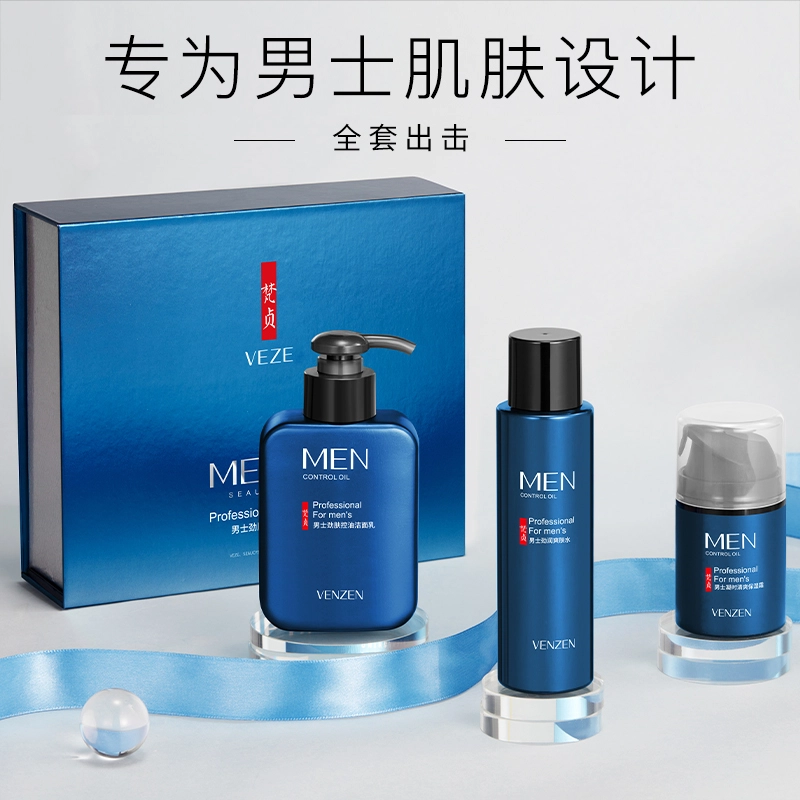 168g+120ml+50g