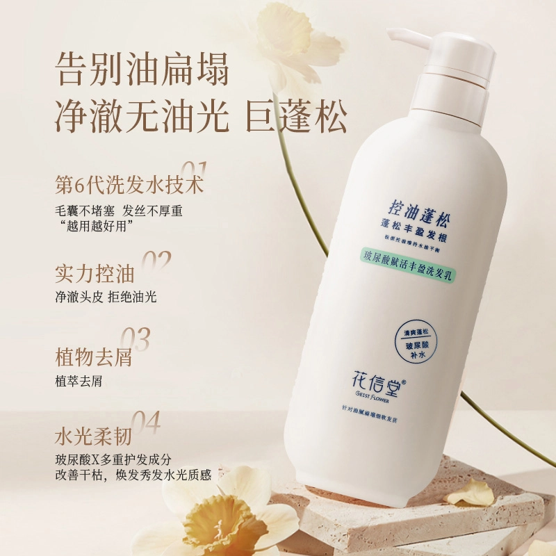 500g+500g+280g