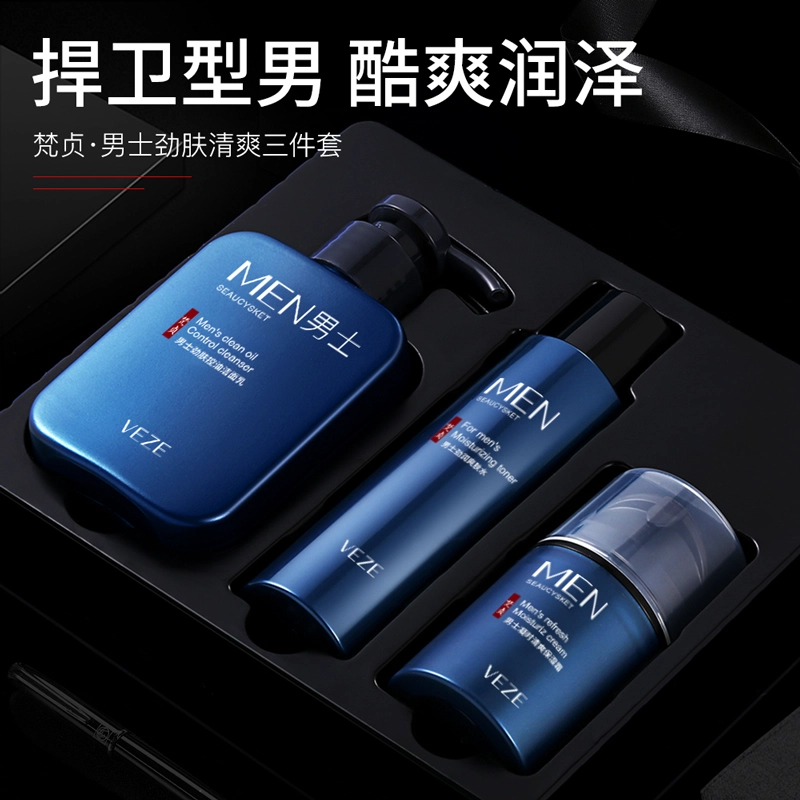 168g+120ml+50g