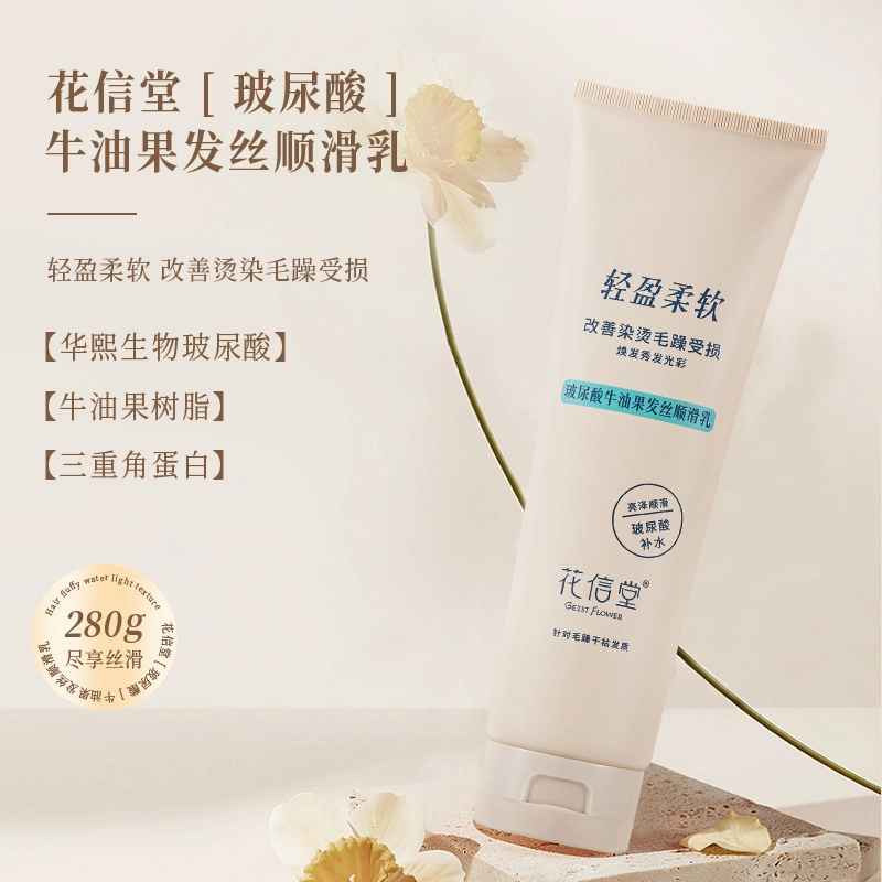 500g+500g+280g