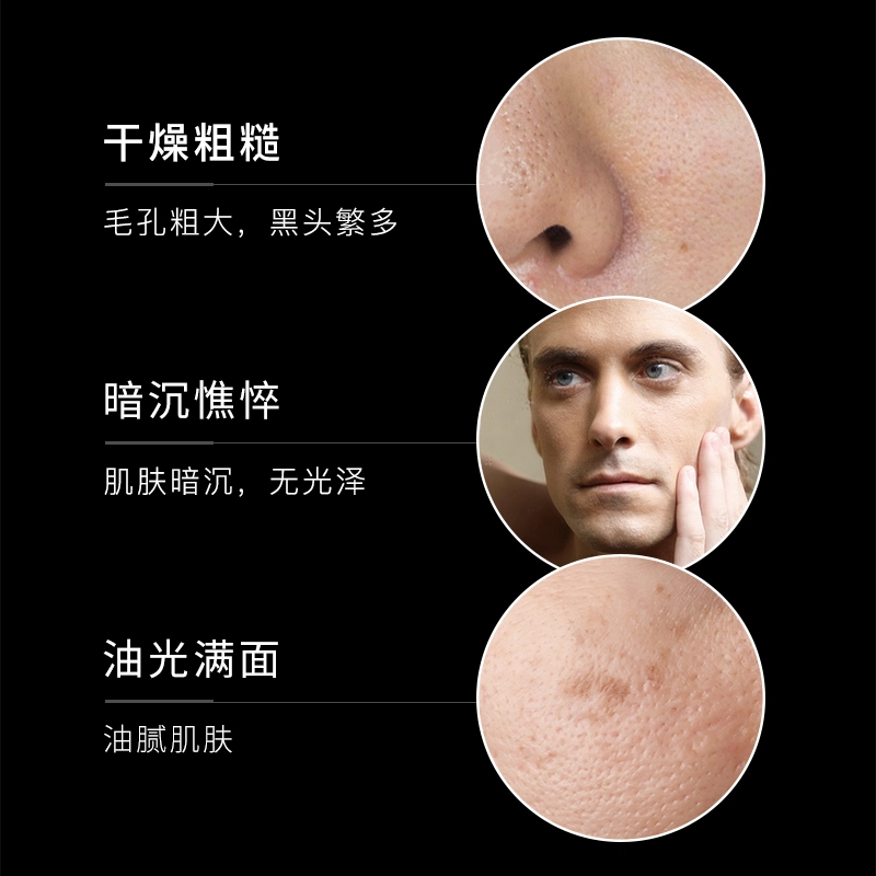 168g+120ml+50g
