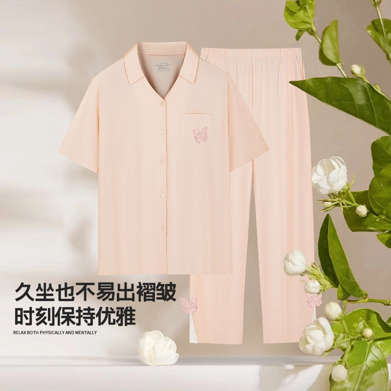 sunnfairy V 2