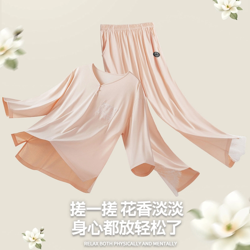 sunnfairy V 2