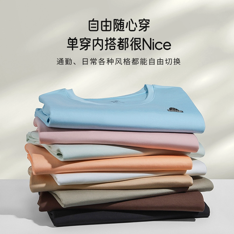 sunnfairy 60t