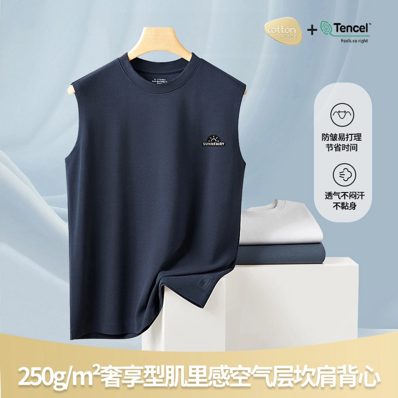 sunnfairy T