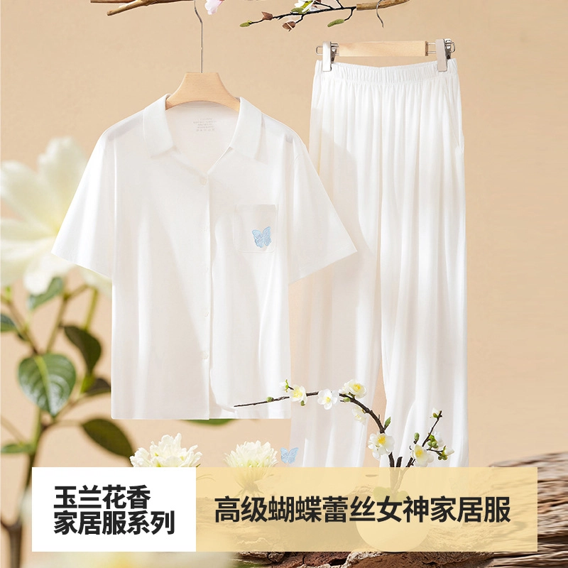 sunnfairy V 2