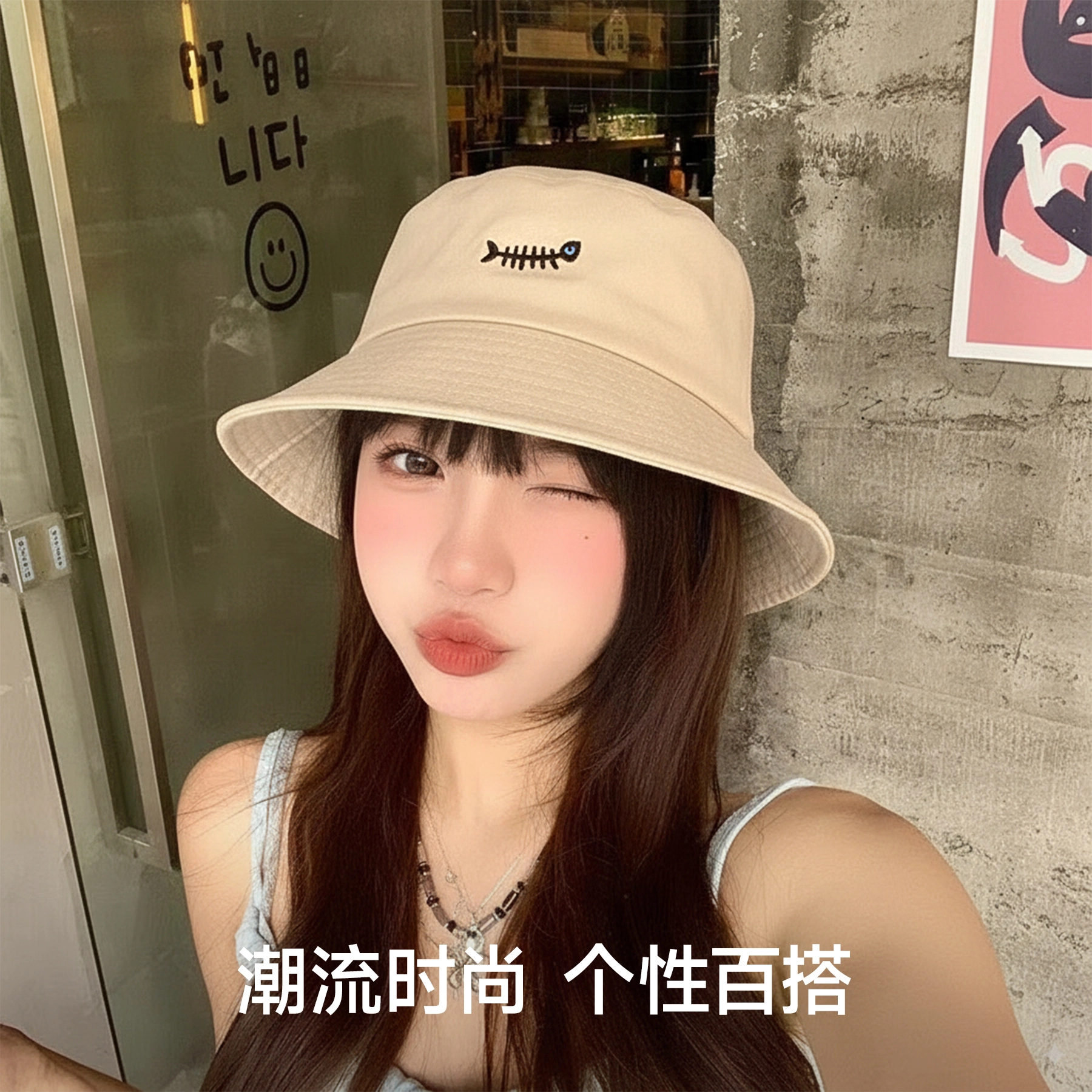 NBJH