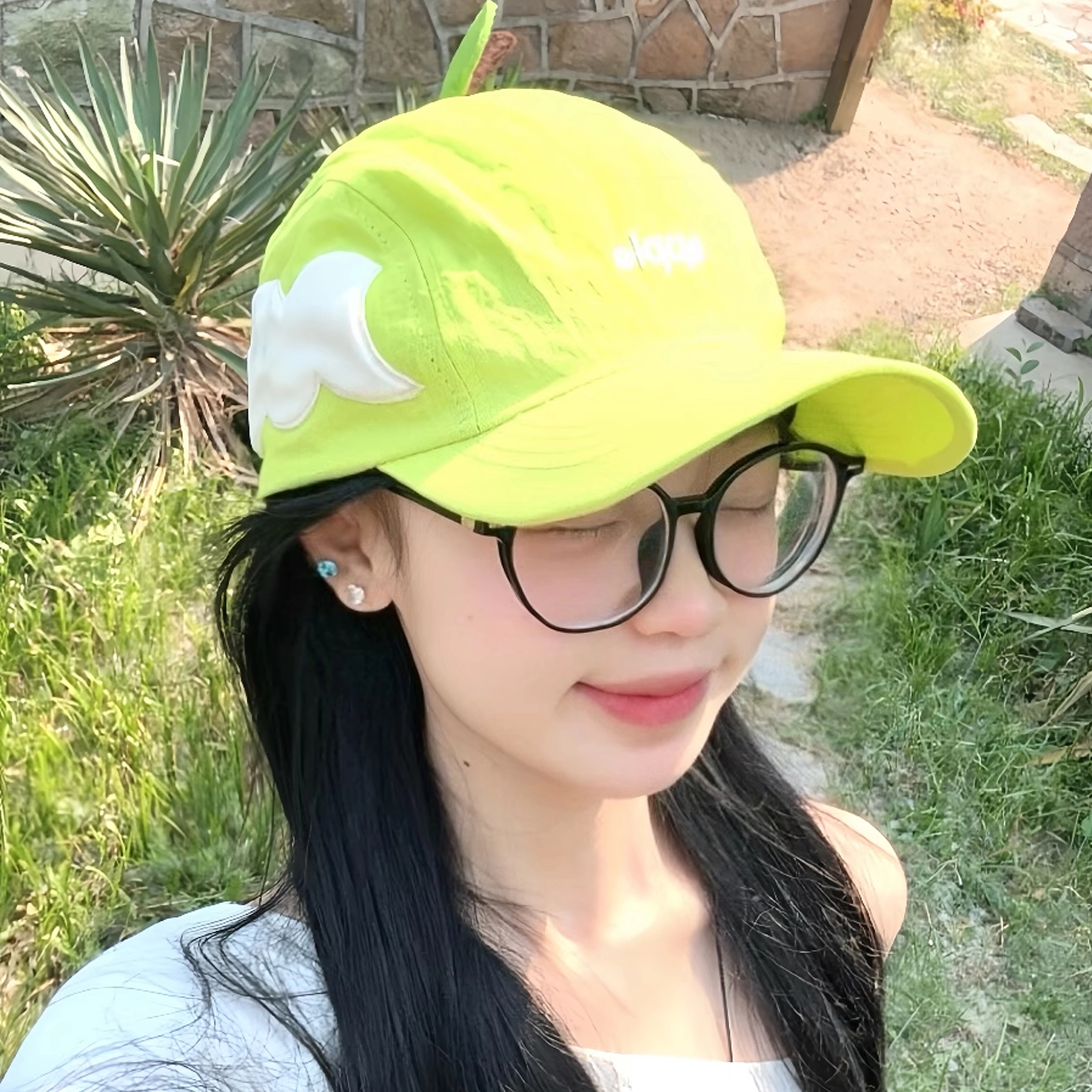NBJH