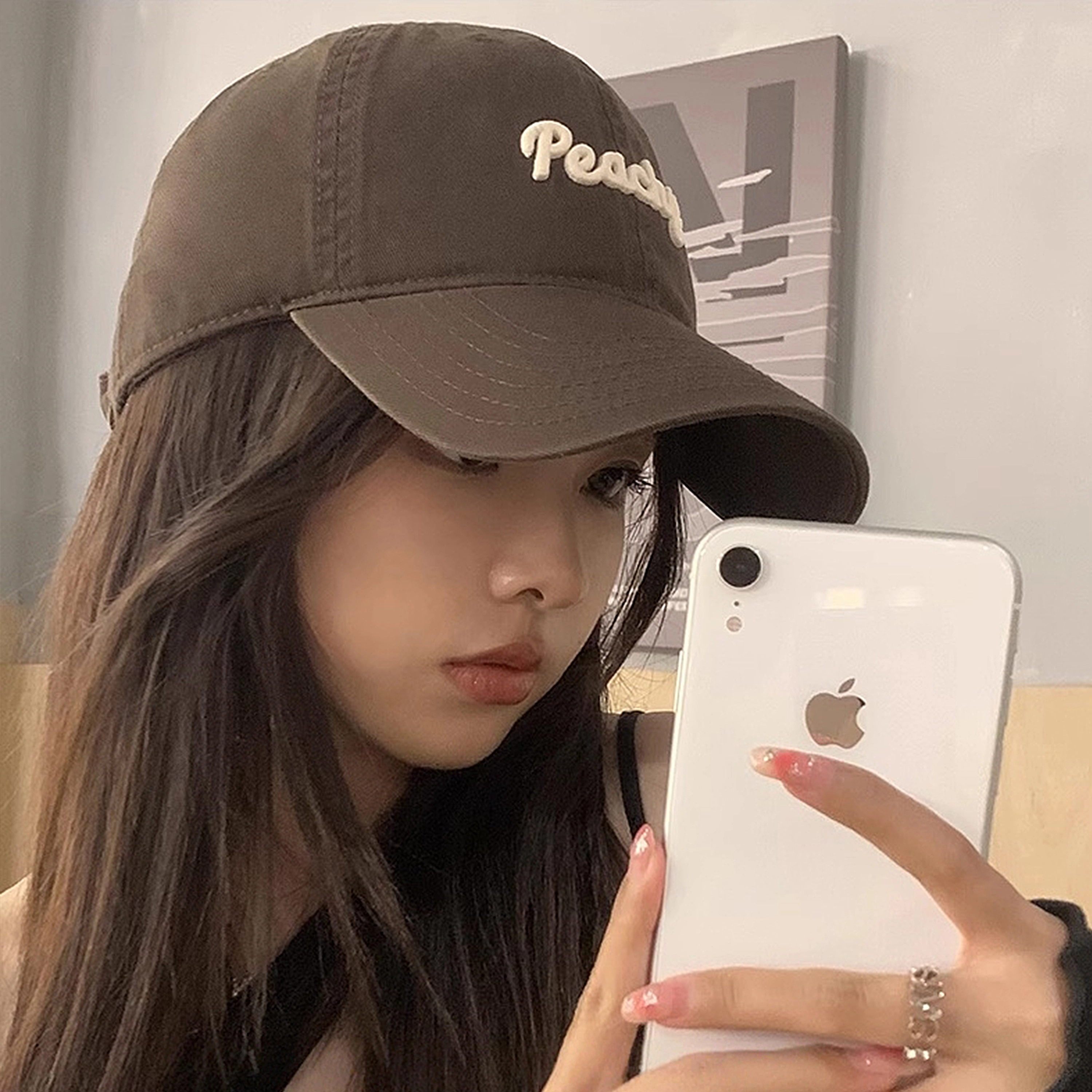 NBJH ins