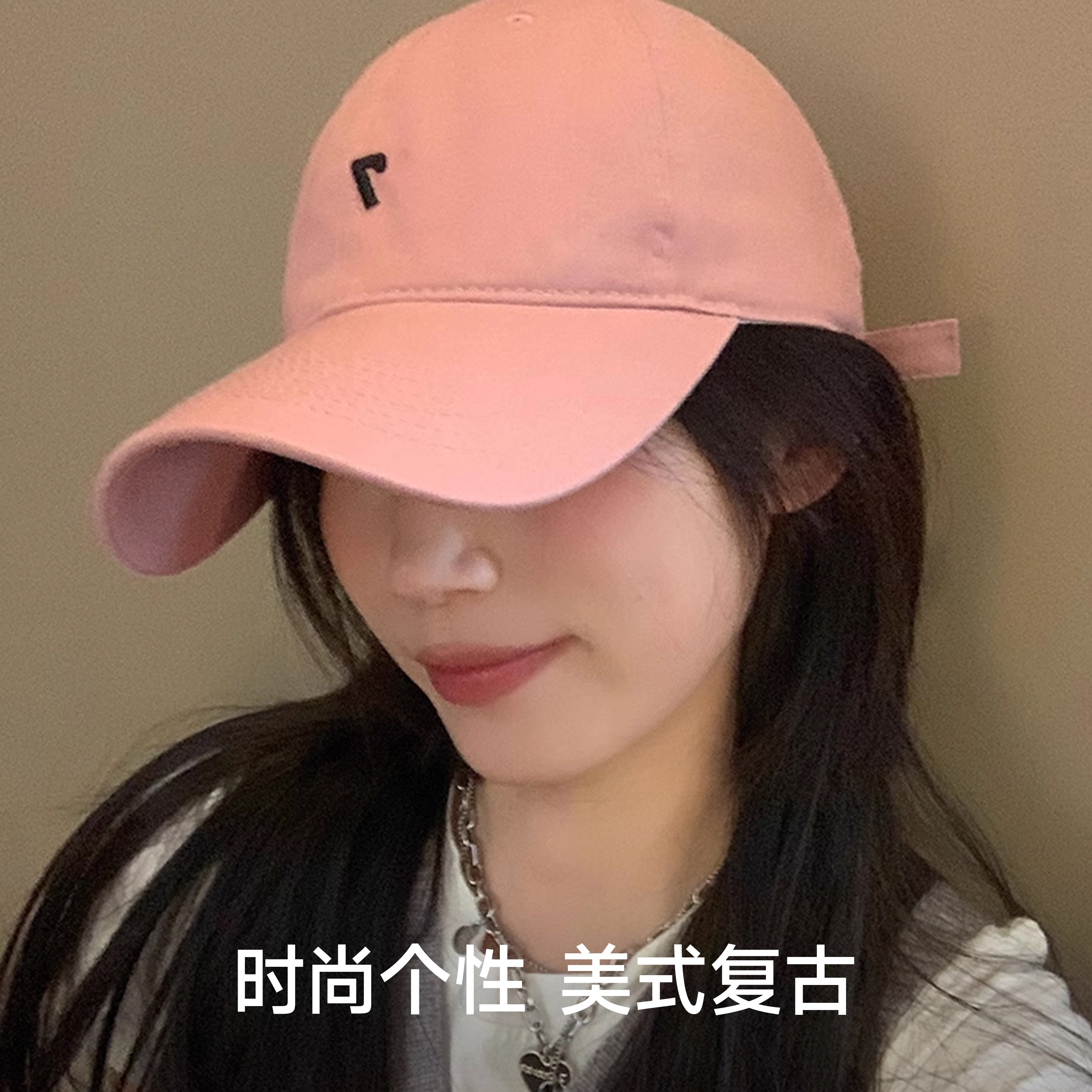 NBJH ins7