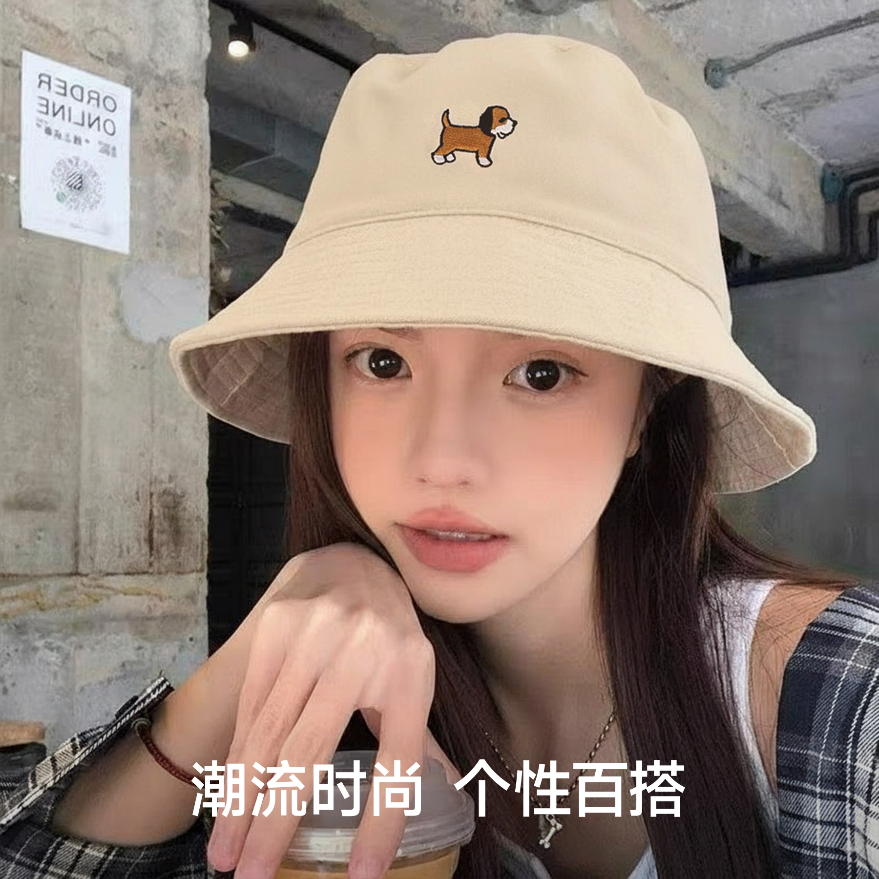 NBJH