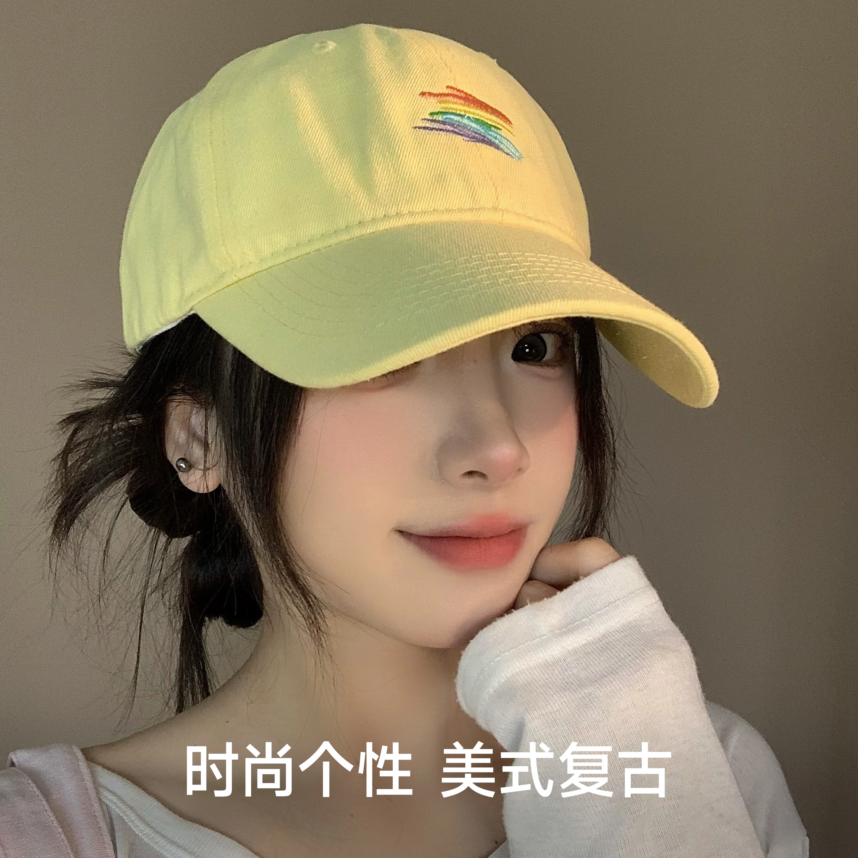 NBJH