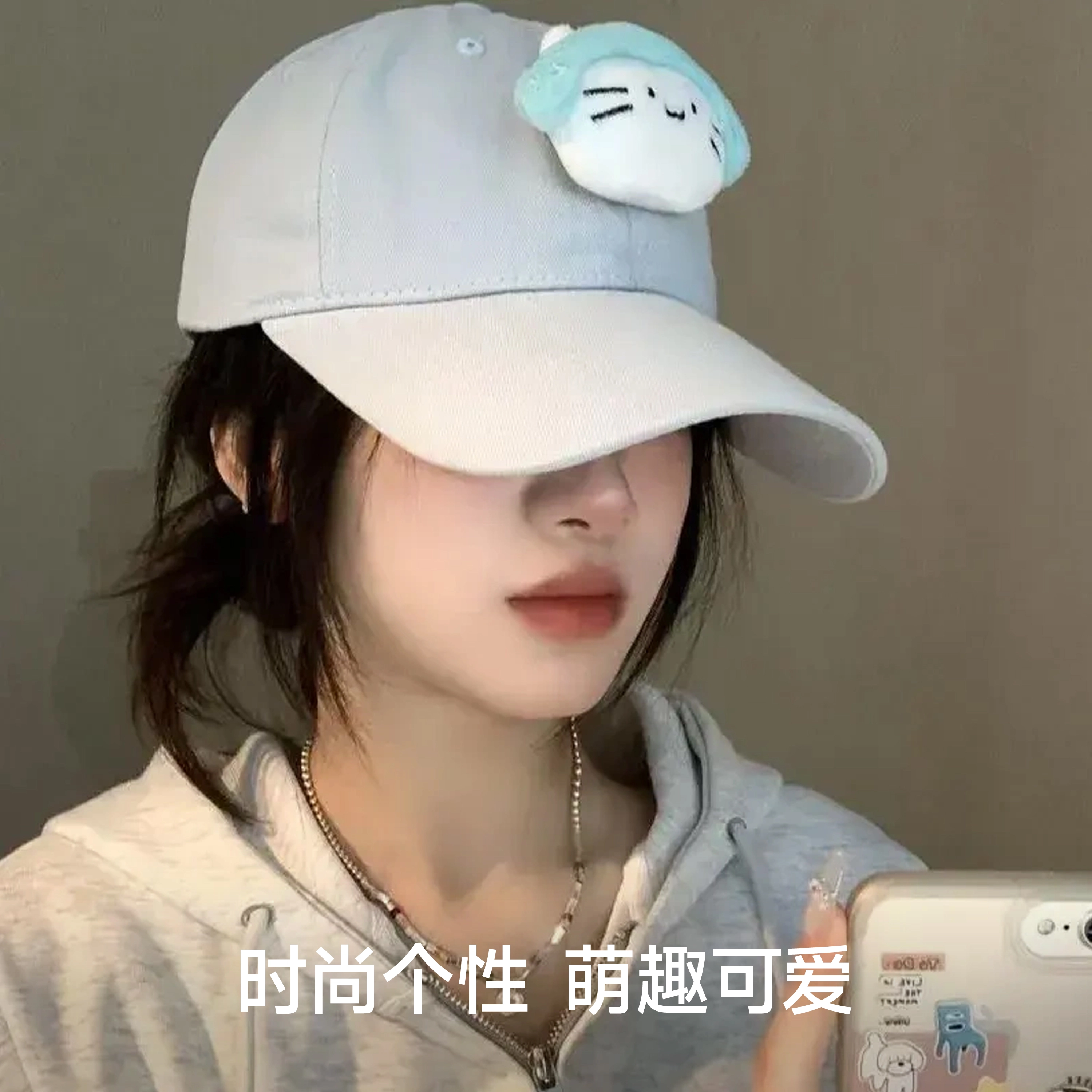 NBJH ins