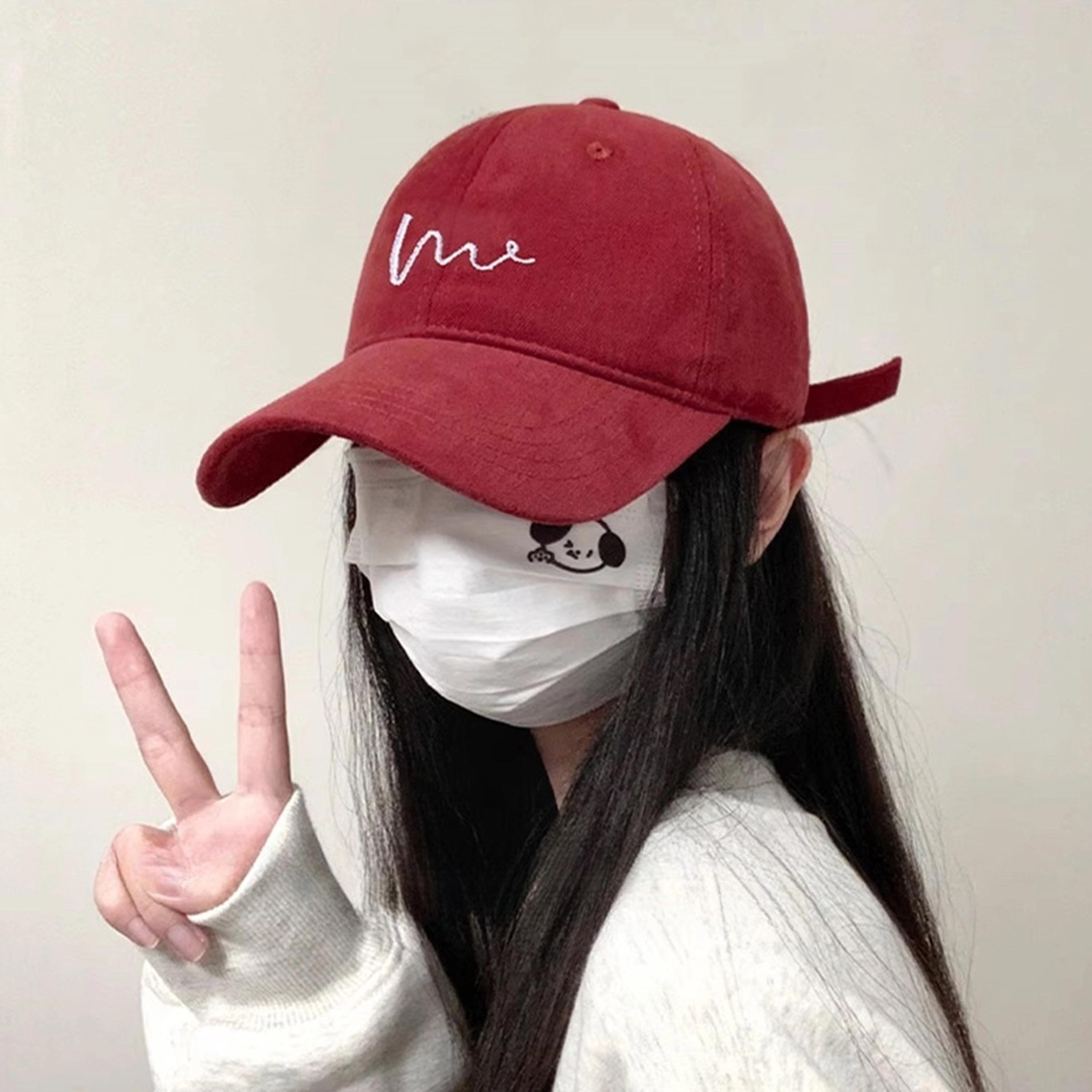 NBJH ins