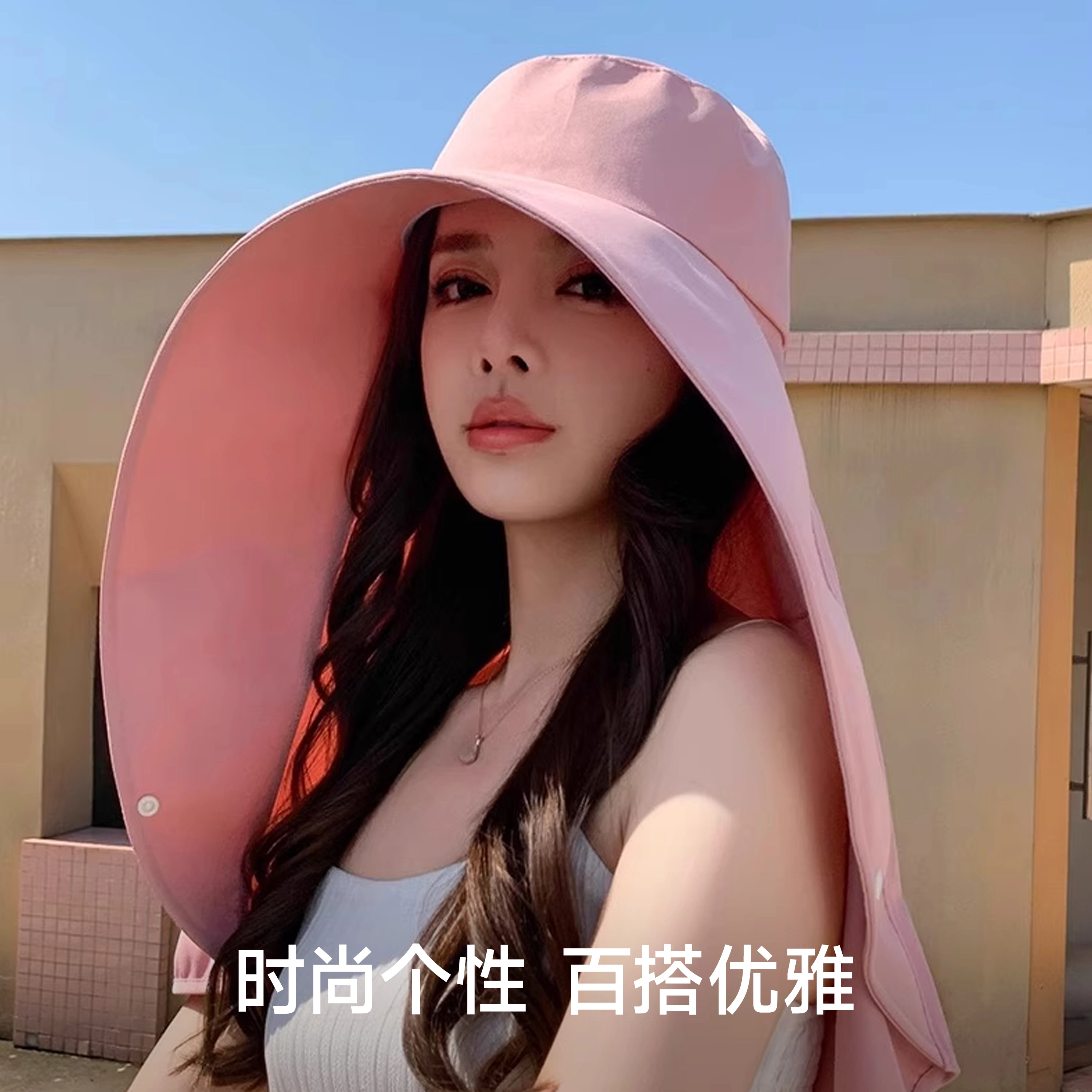 NBJH