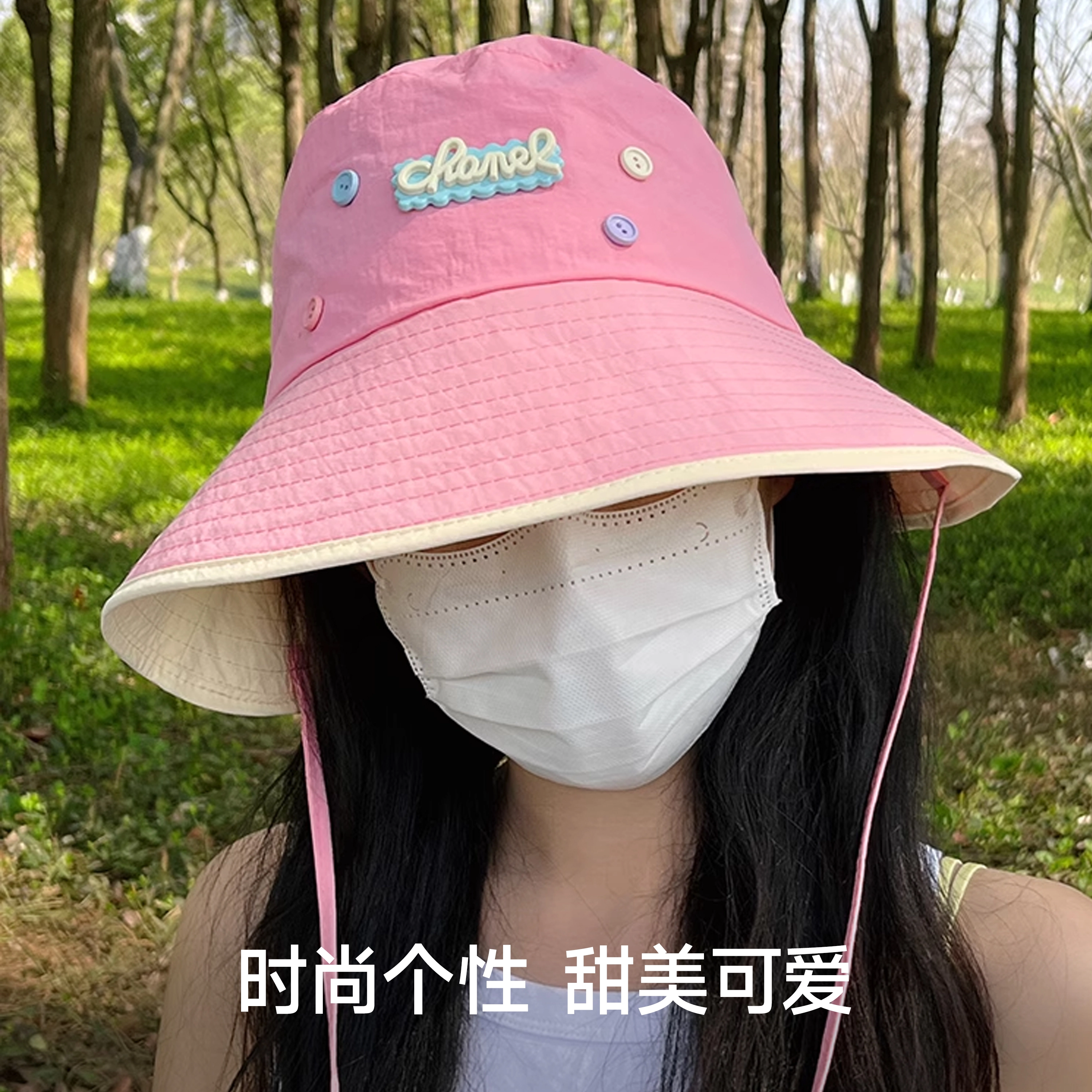 NBJH