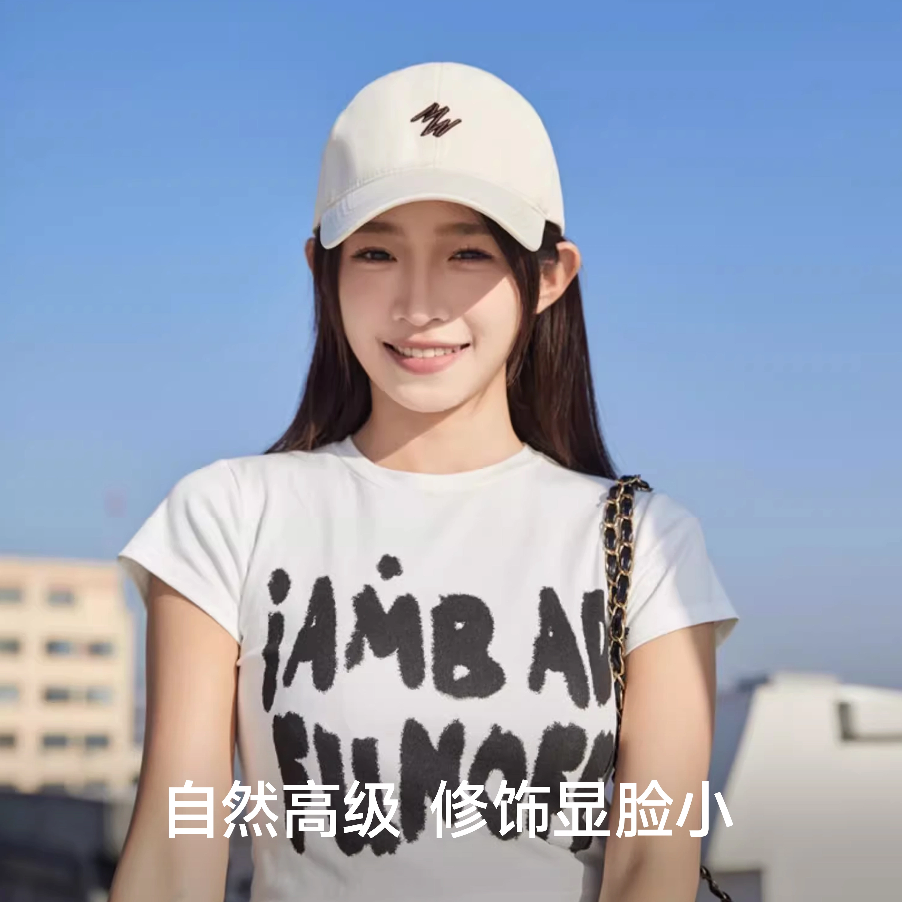 NBJH