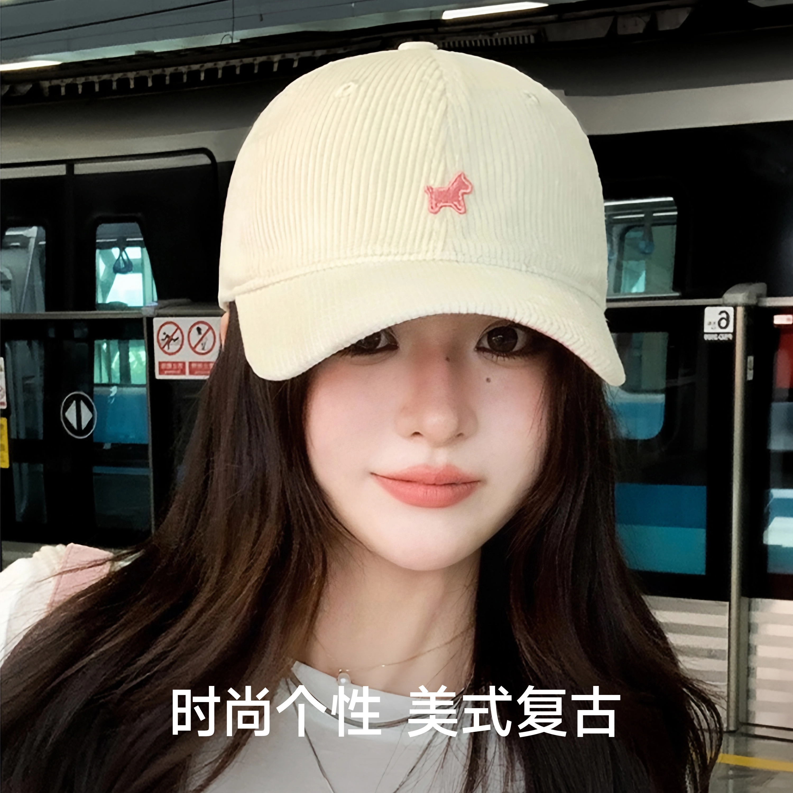 NBJH