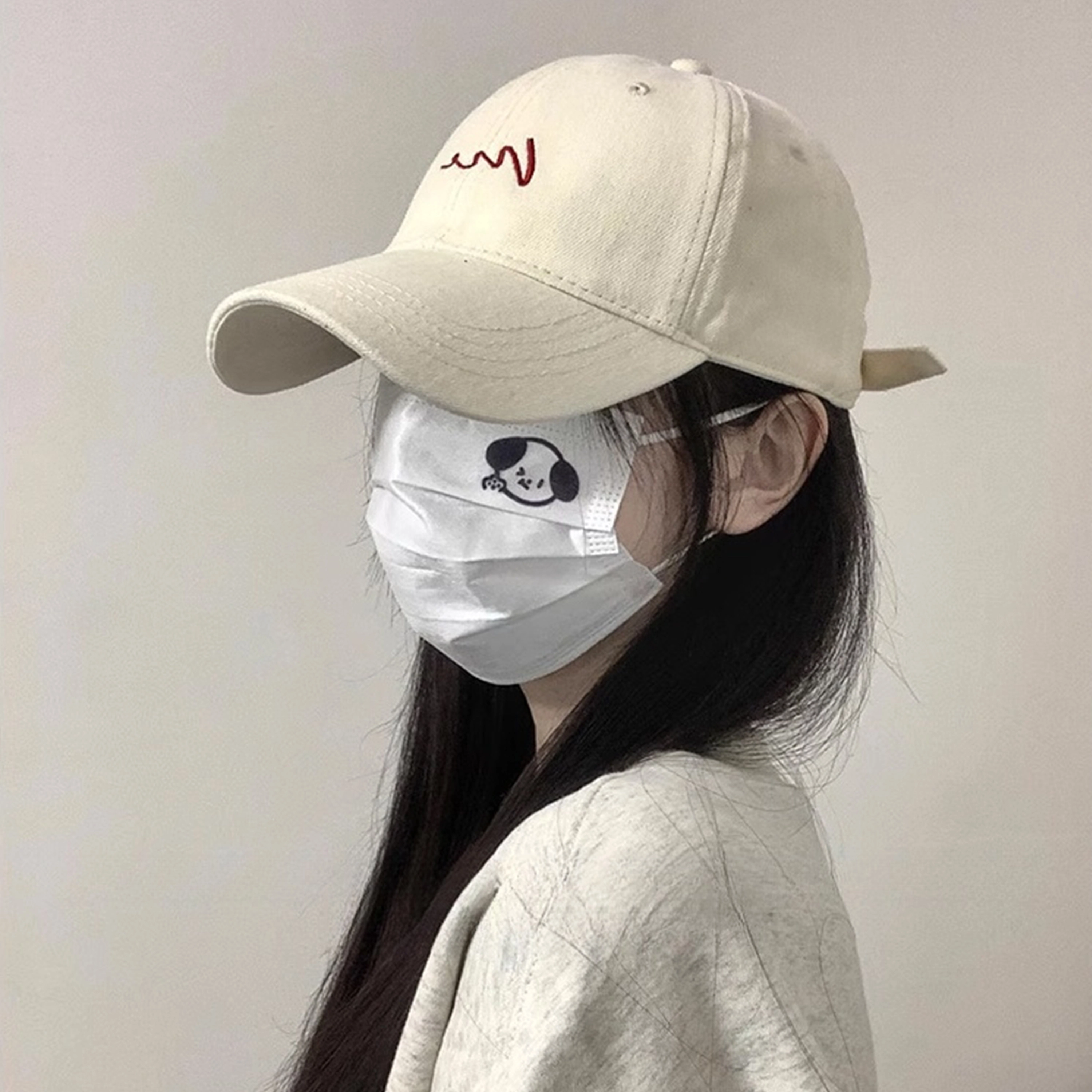 NBJH ins