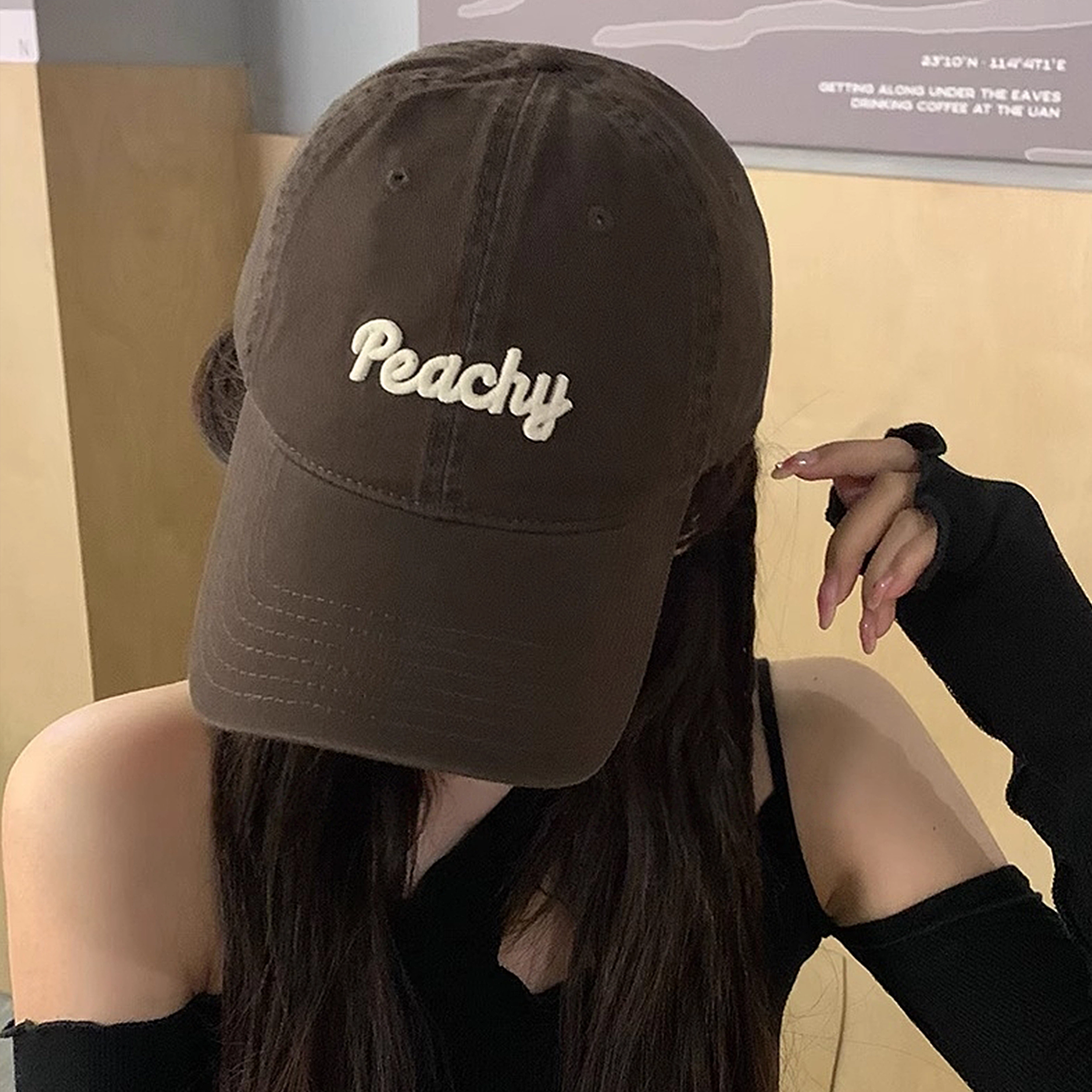 NBJH ins