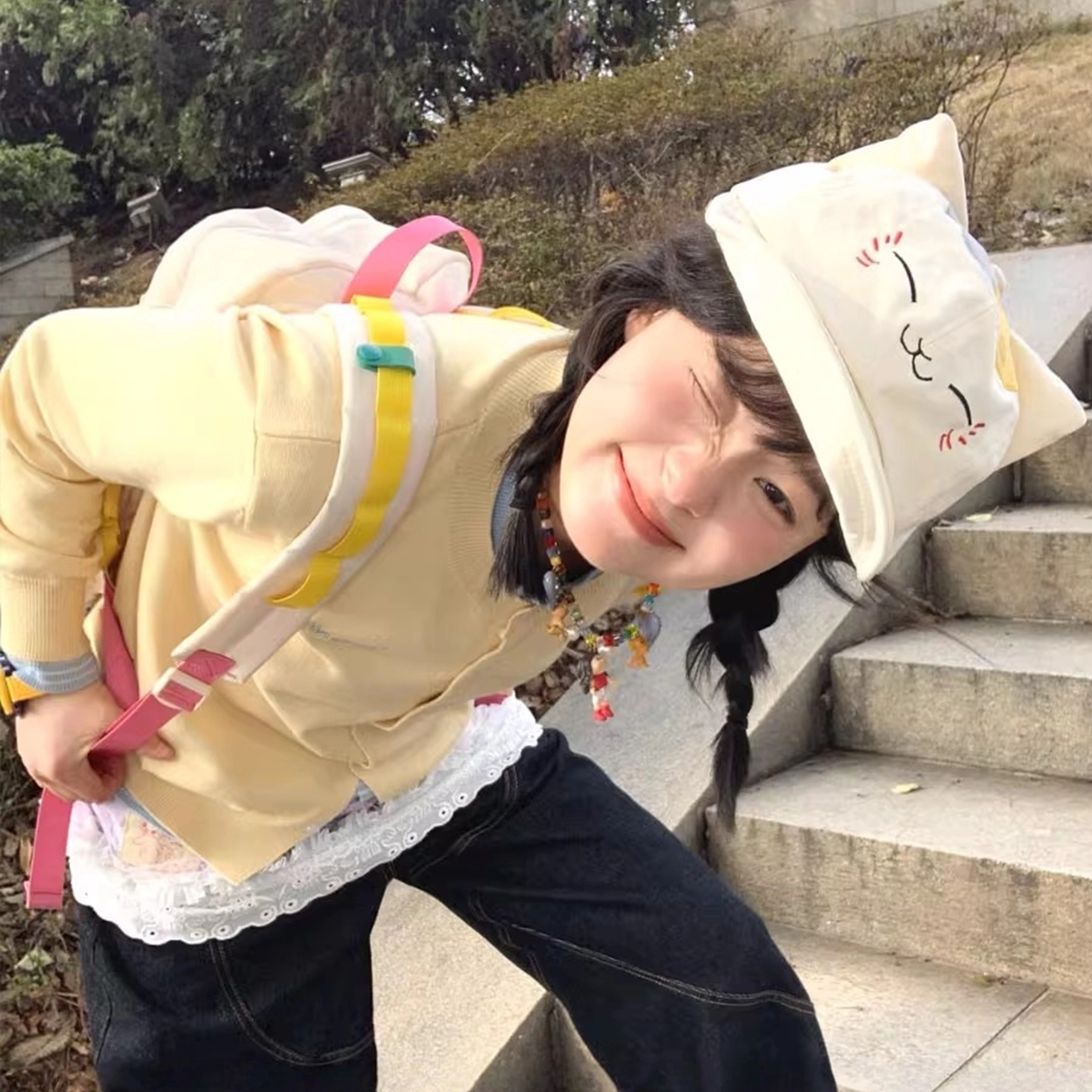 NBJH
