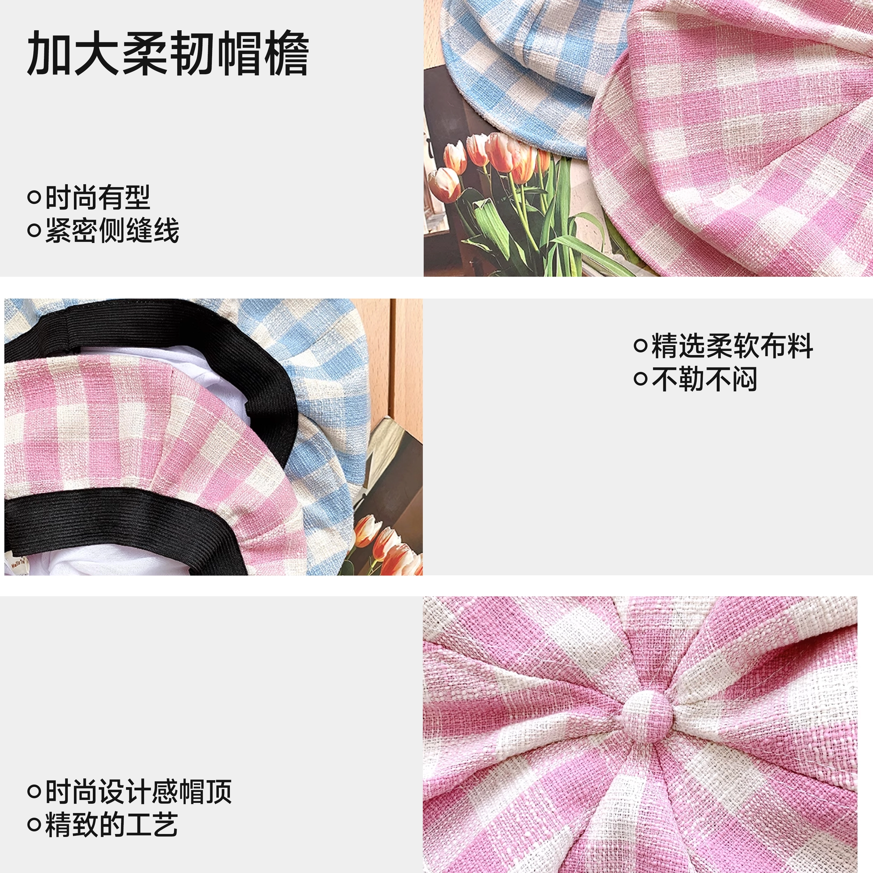 NBJH