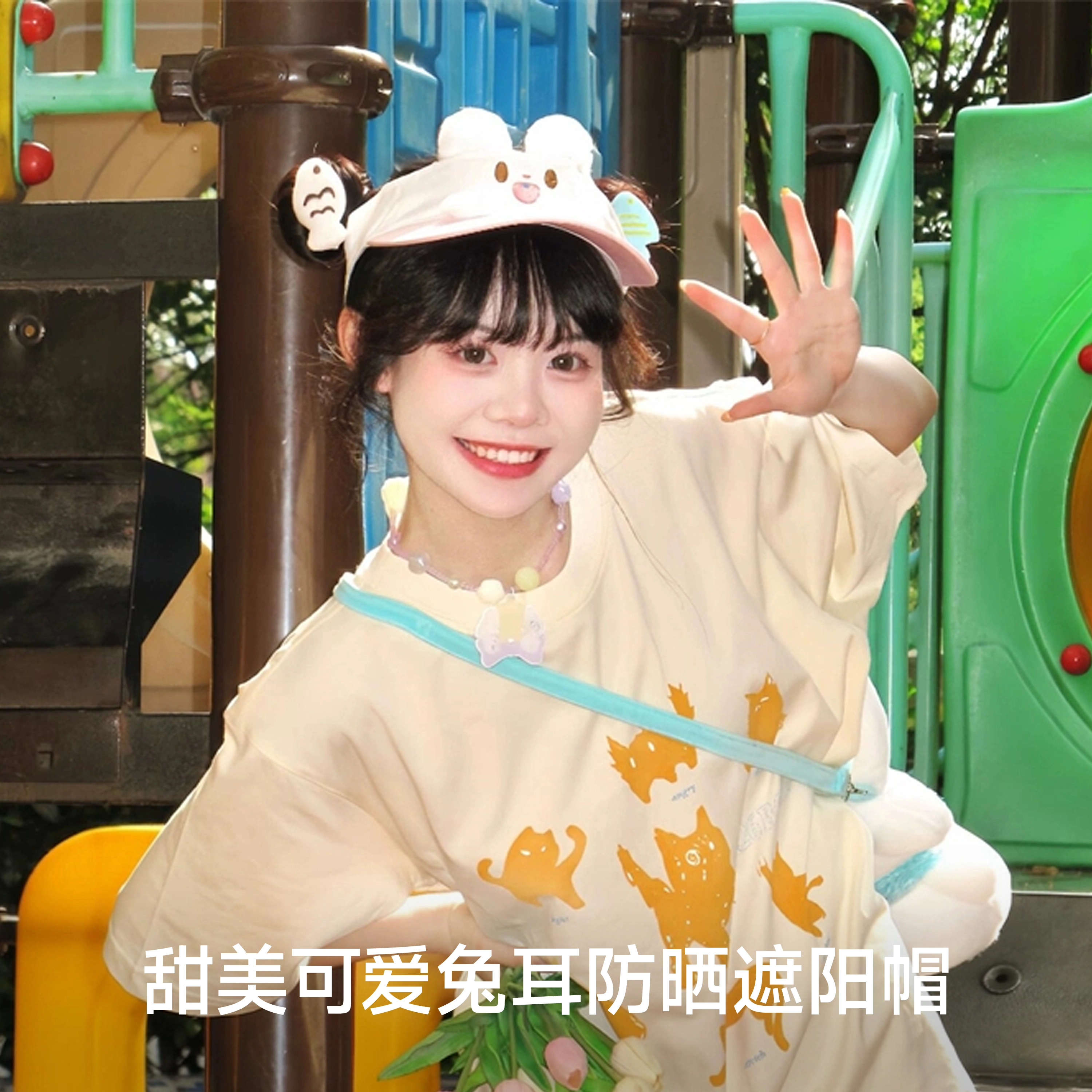 NBJH