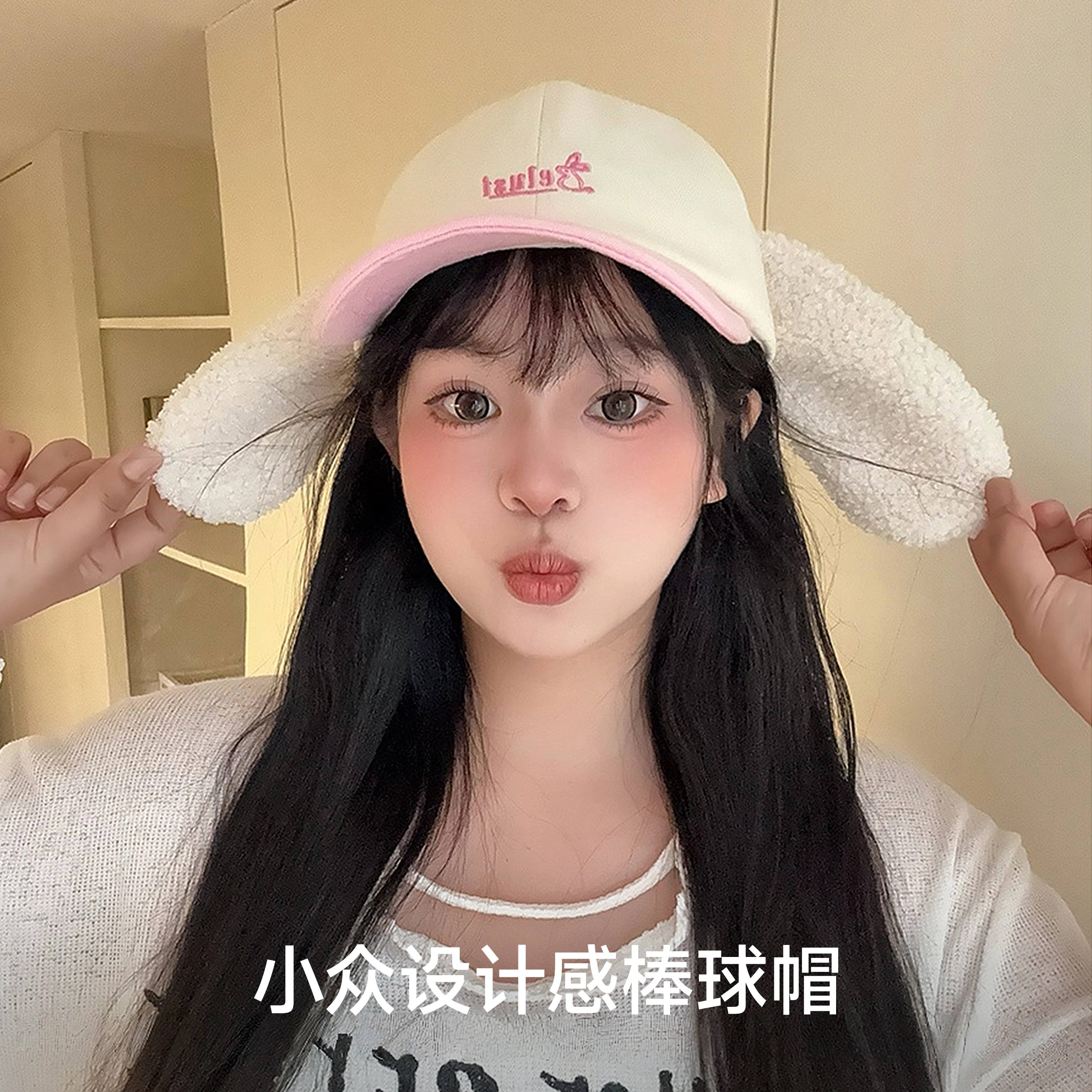 NBJH