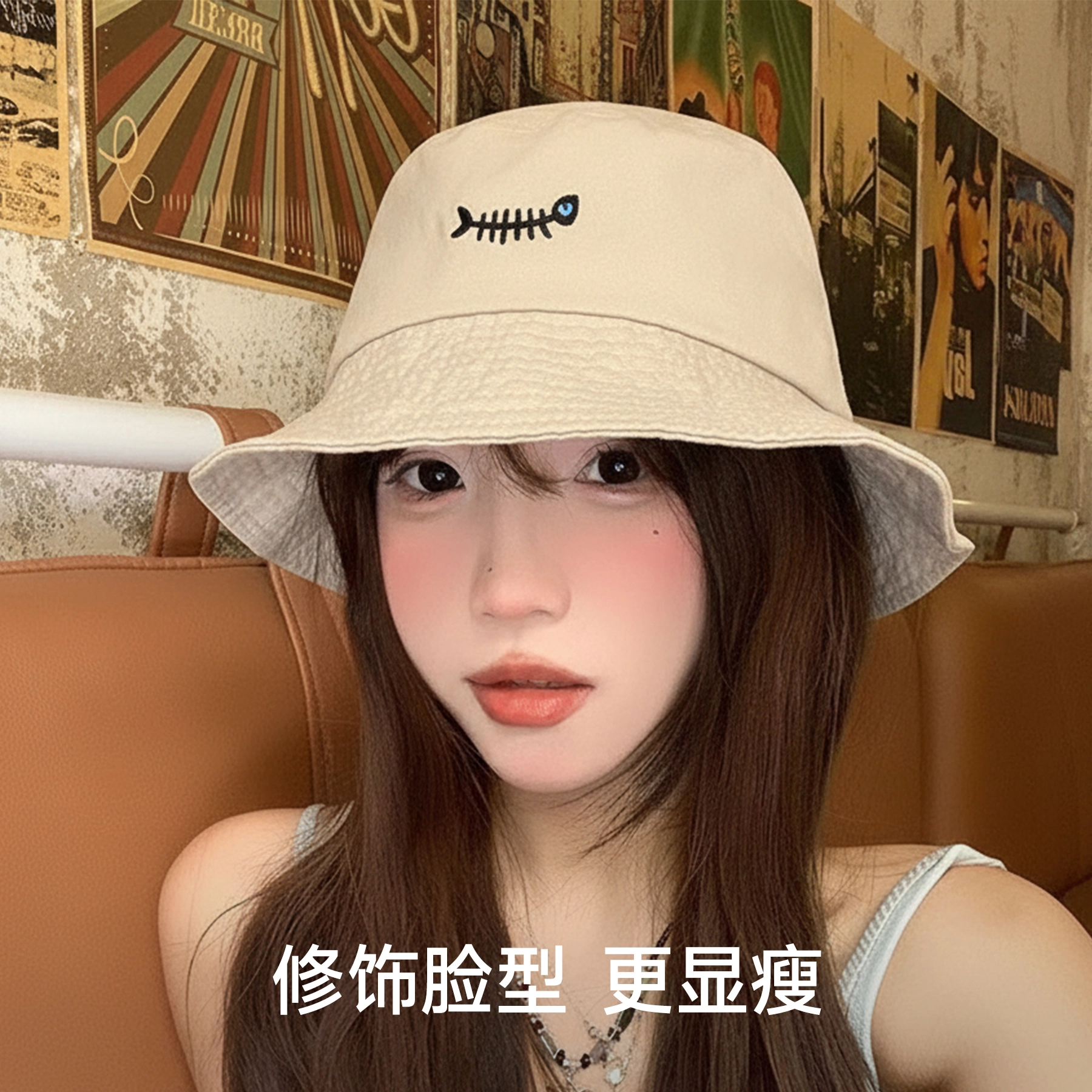 NBJH