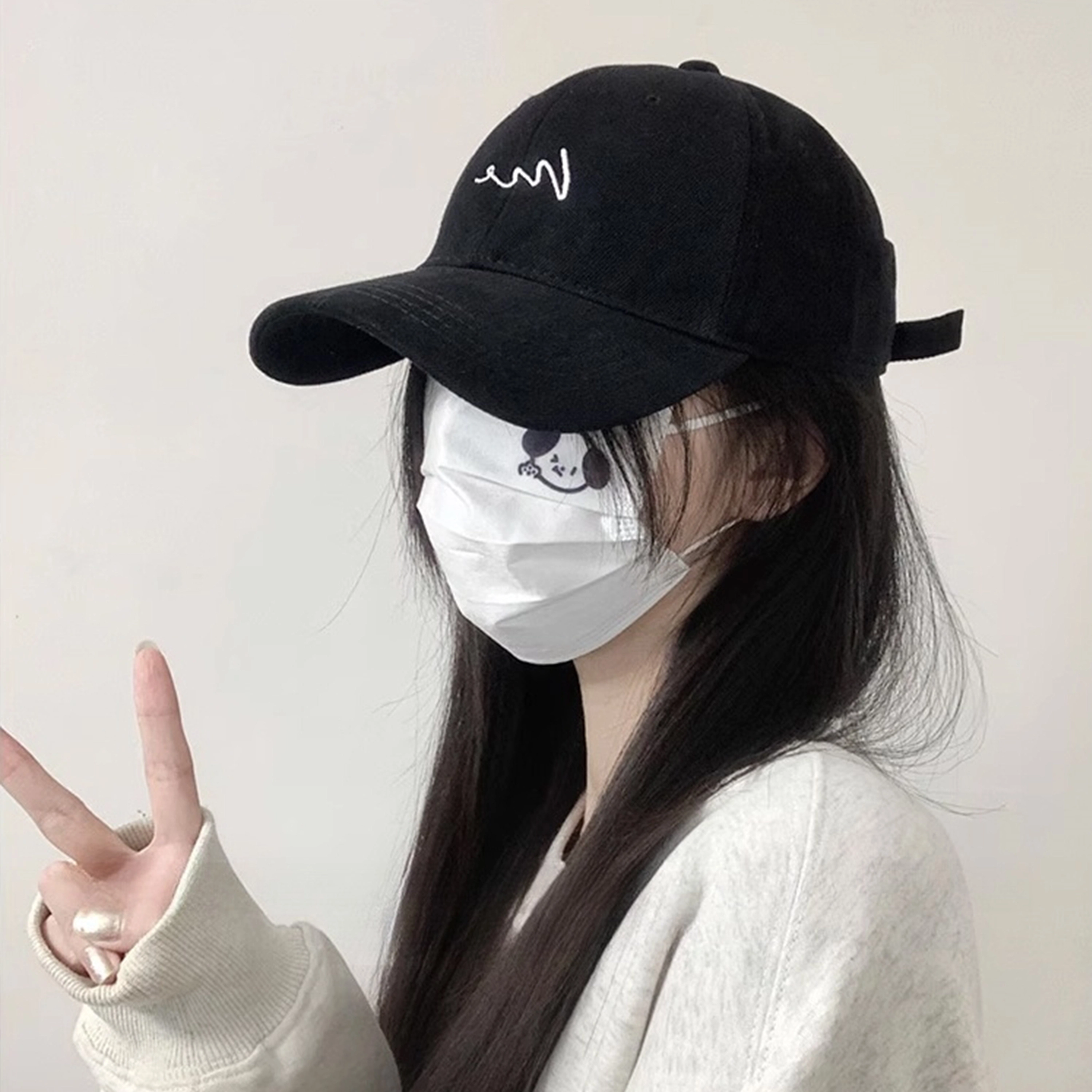 NBJH ins