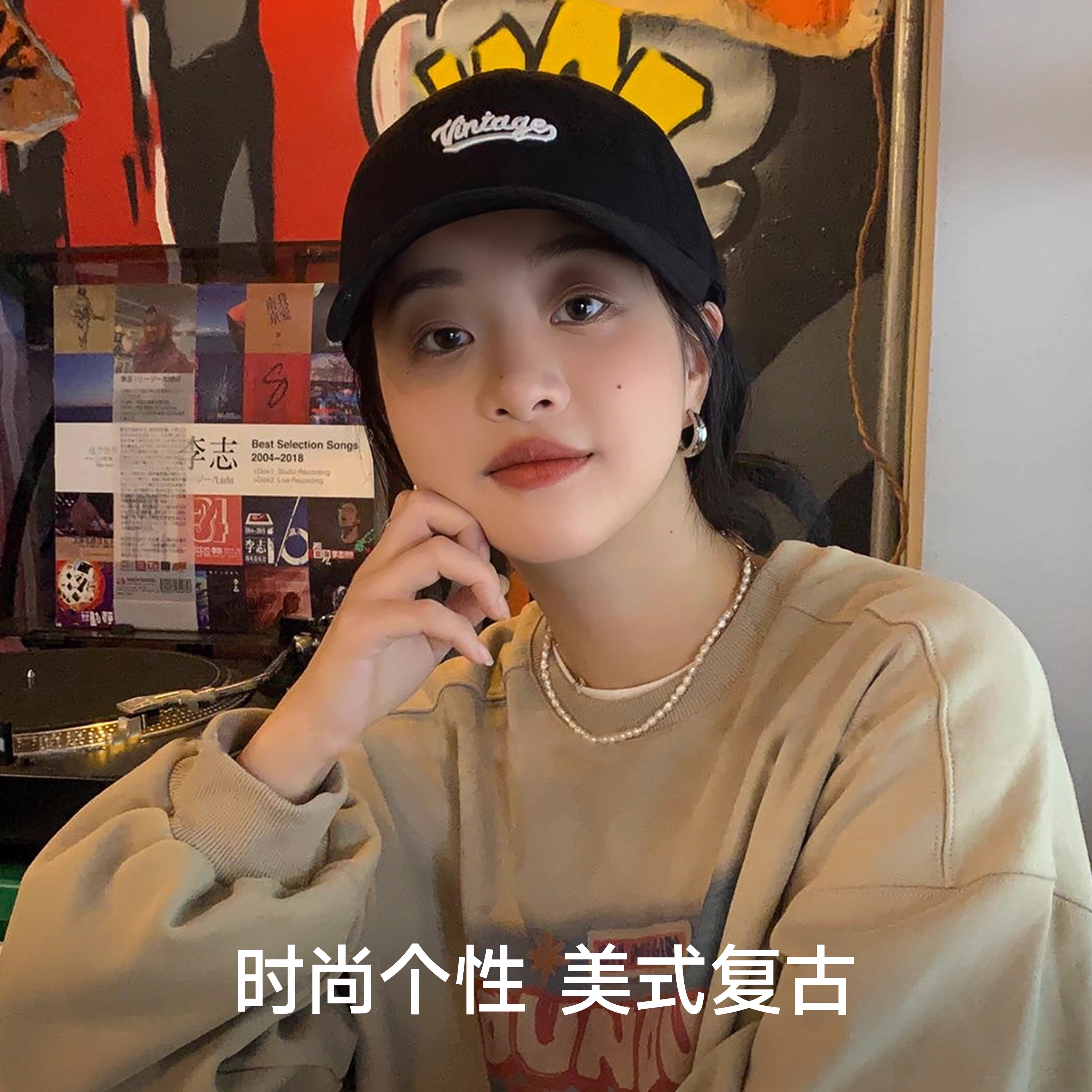 NBJH