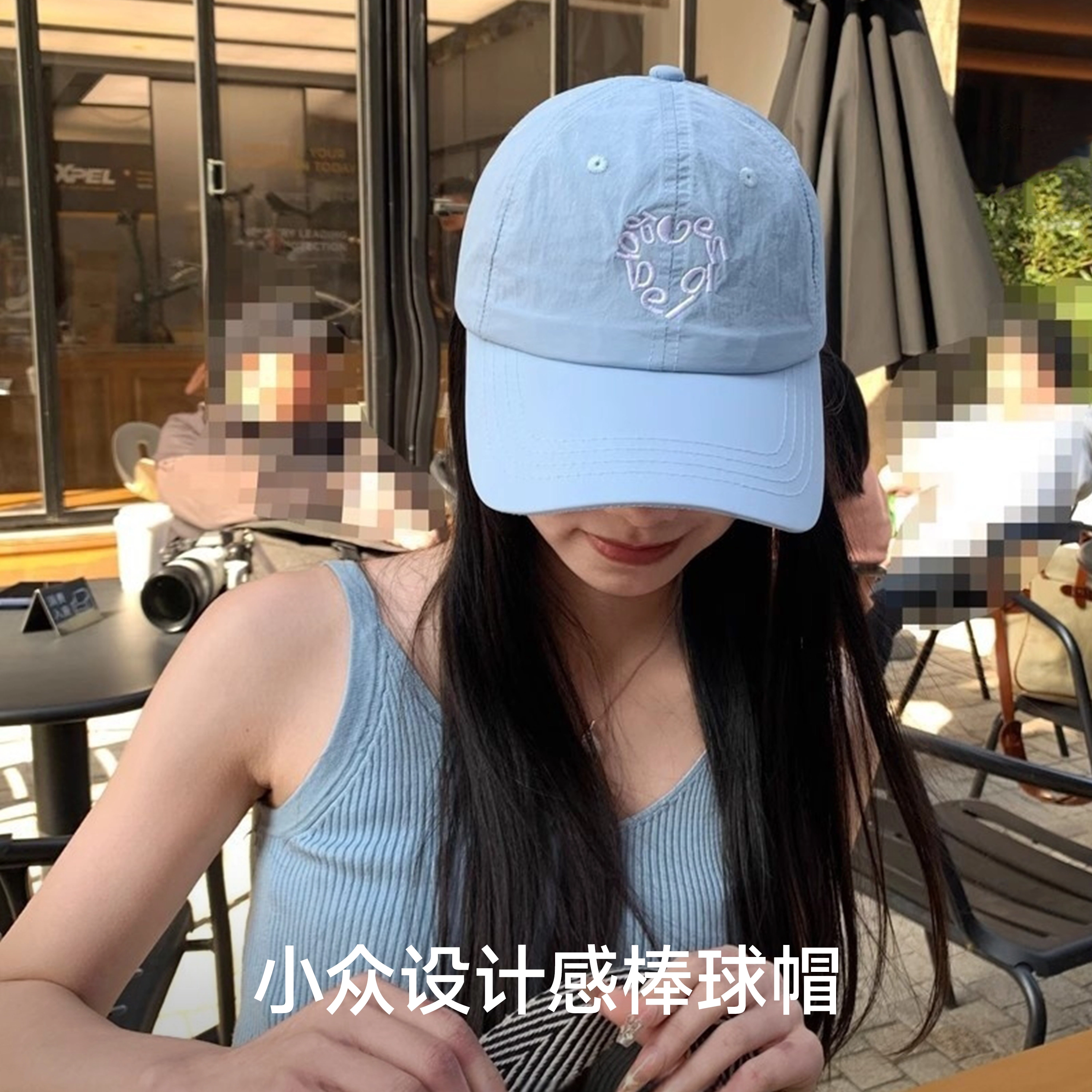 NBJH