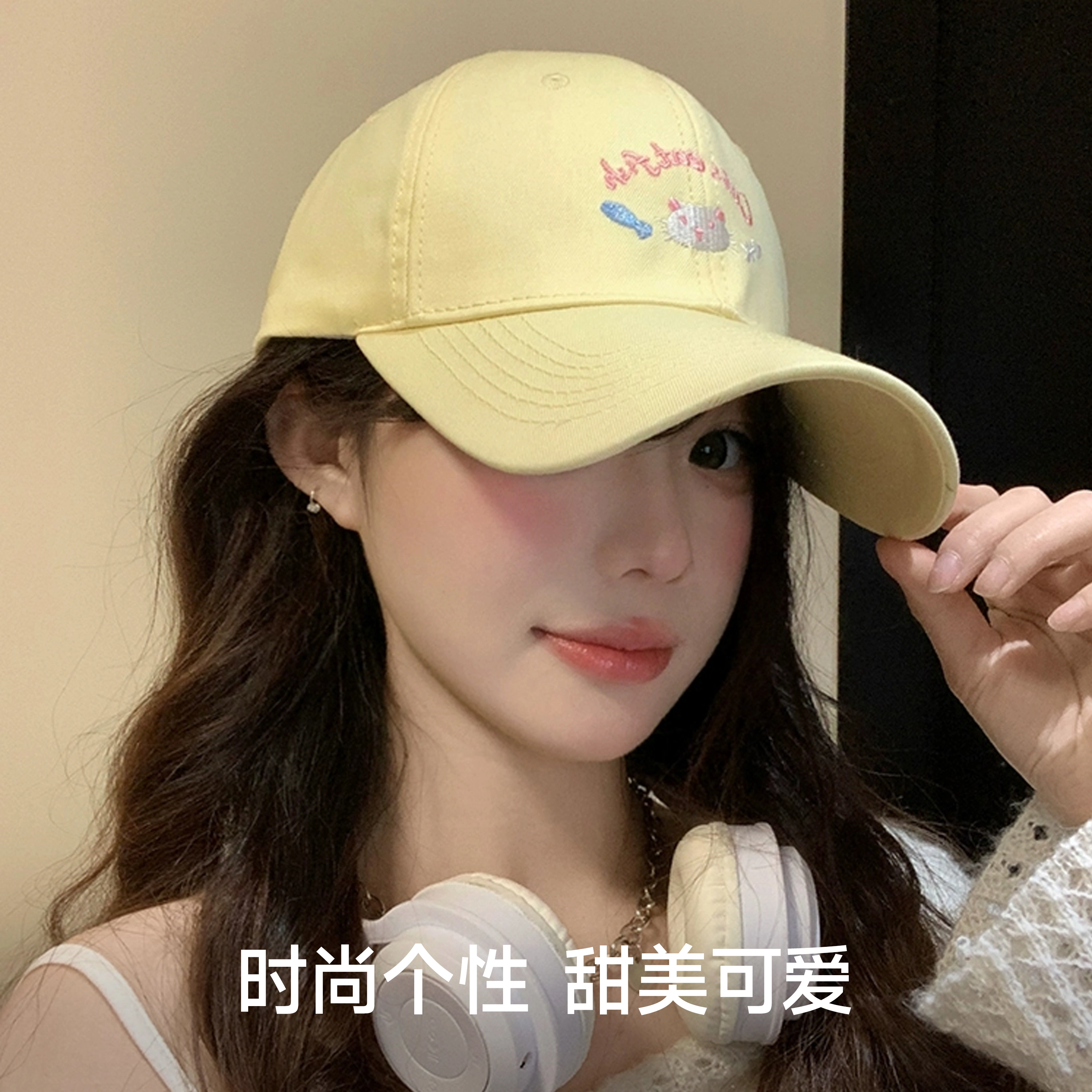 NBJH