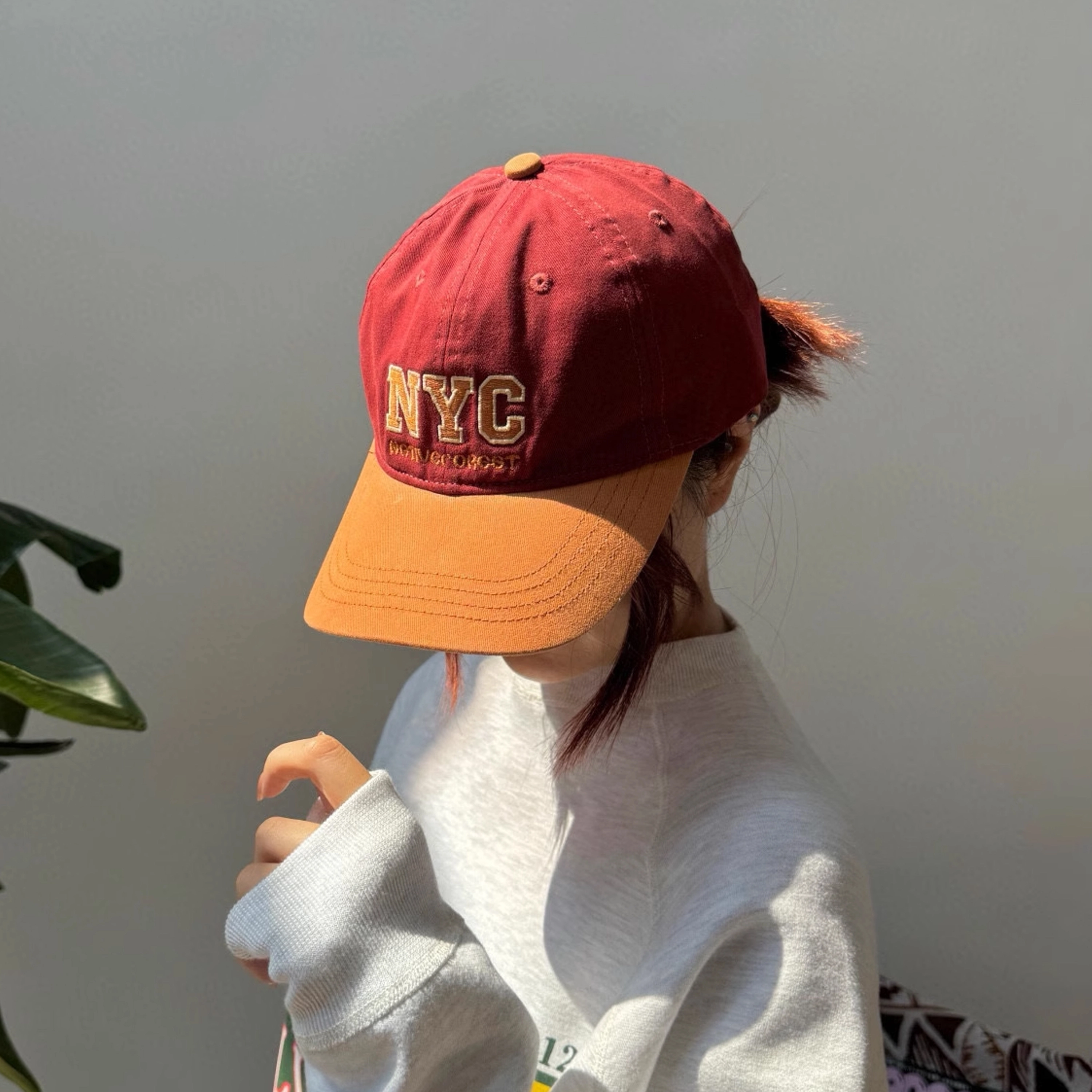 NBJH NYC