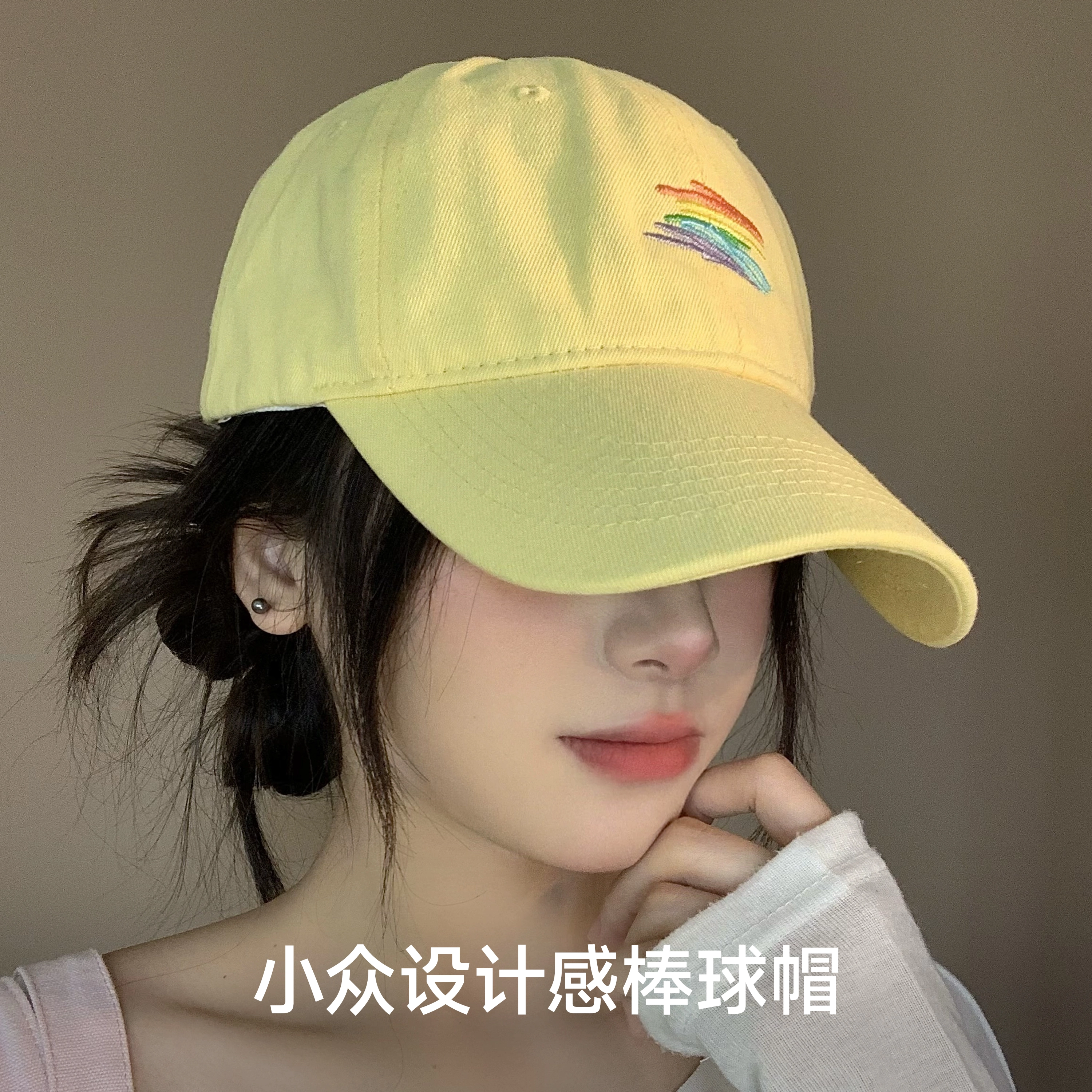 NBJH