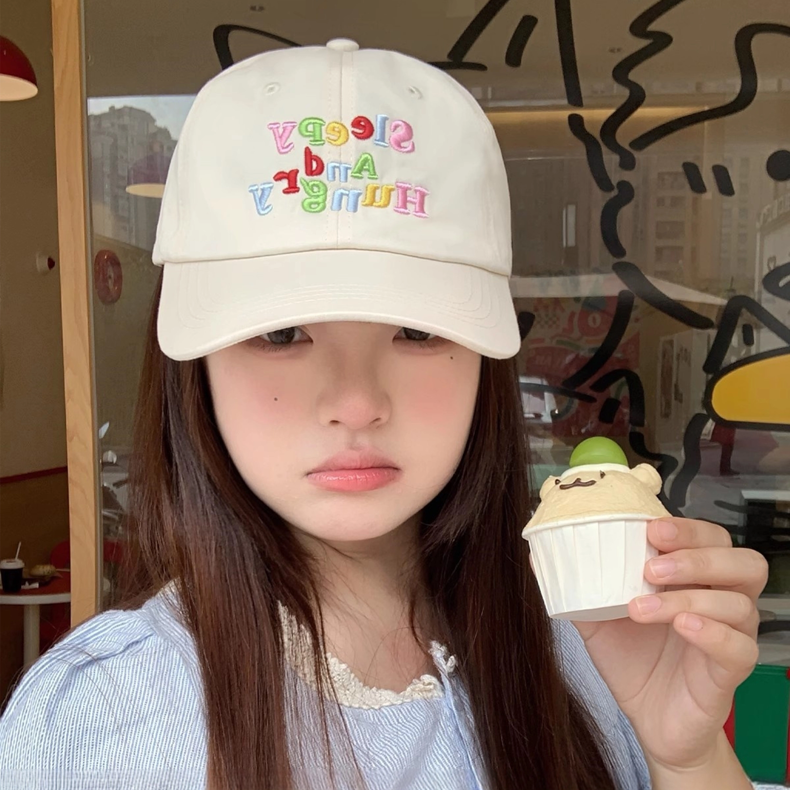 NBJH ins