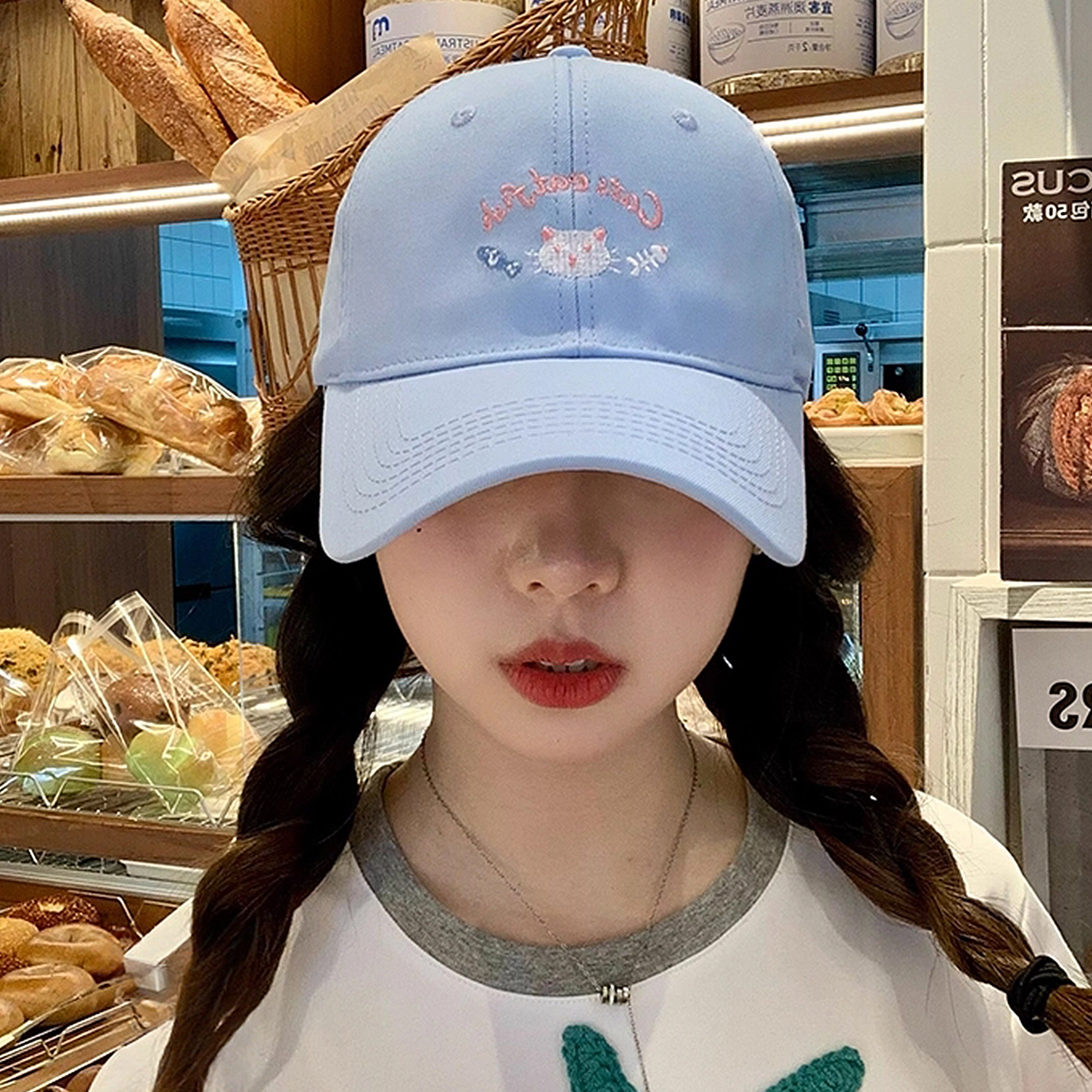 NBJH