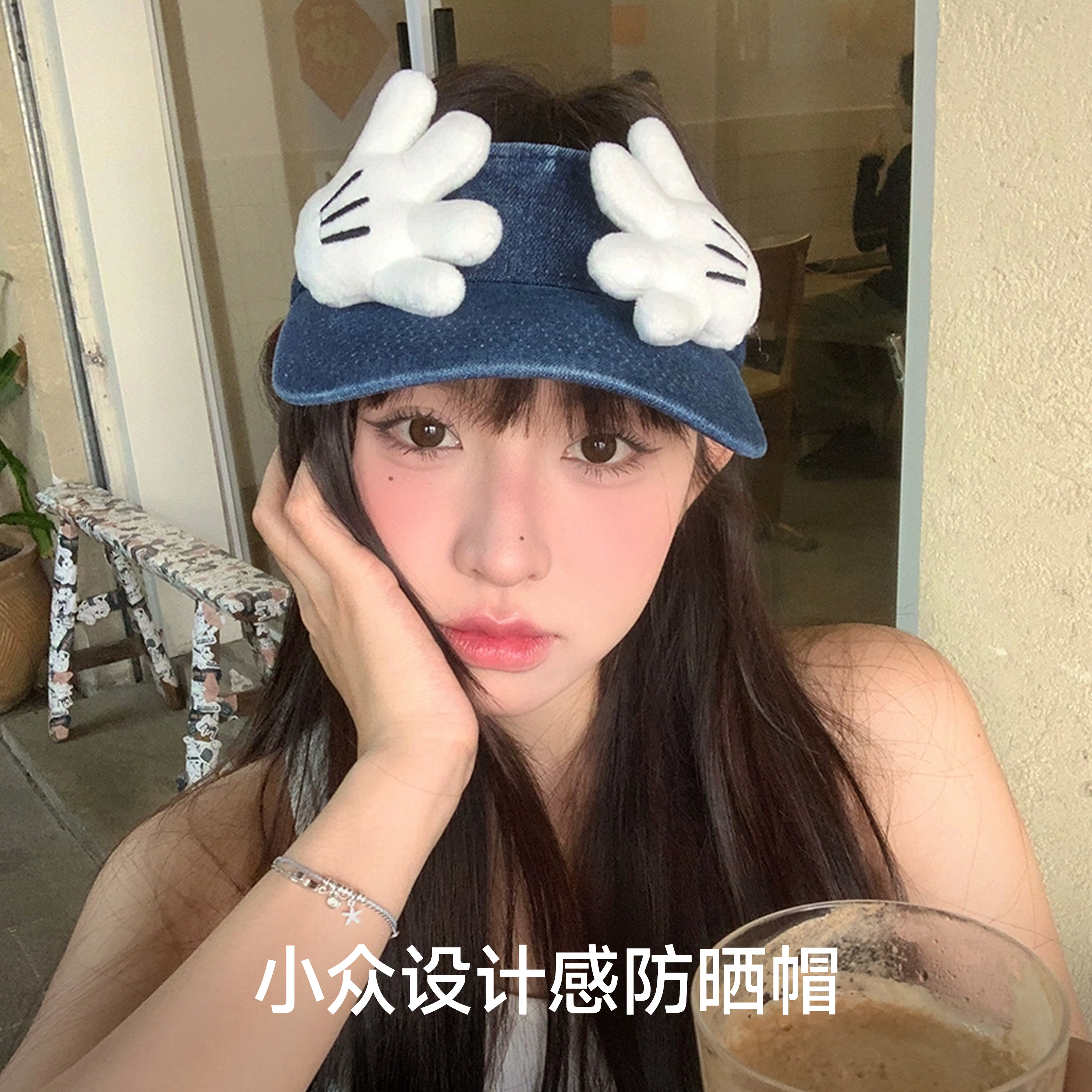 NBJH