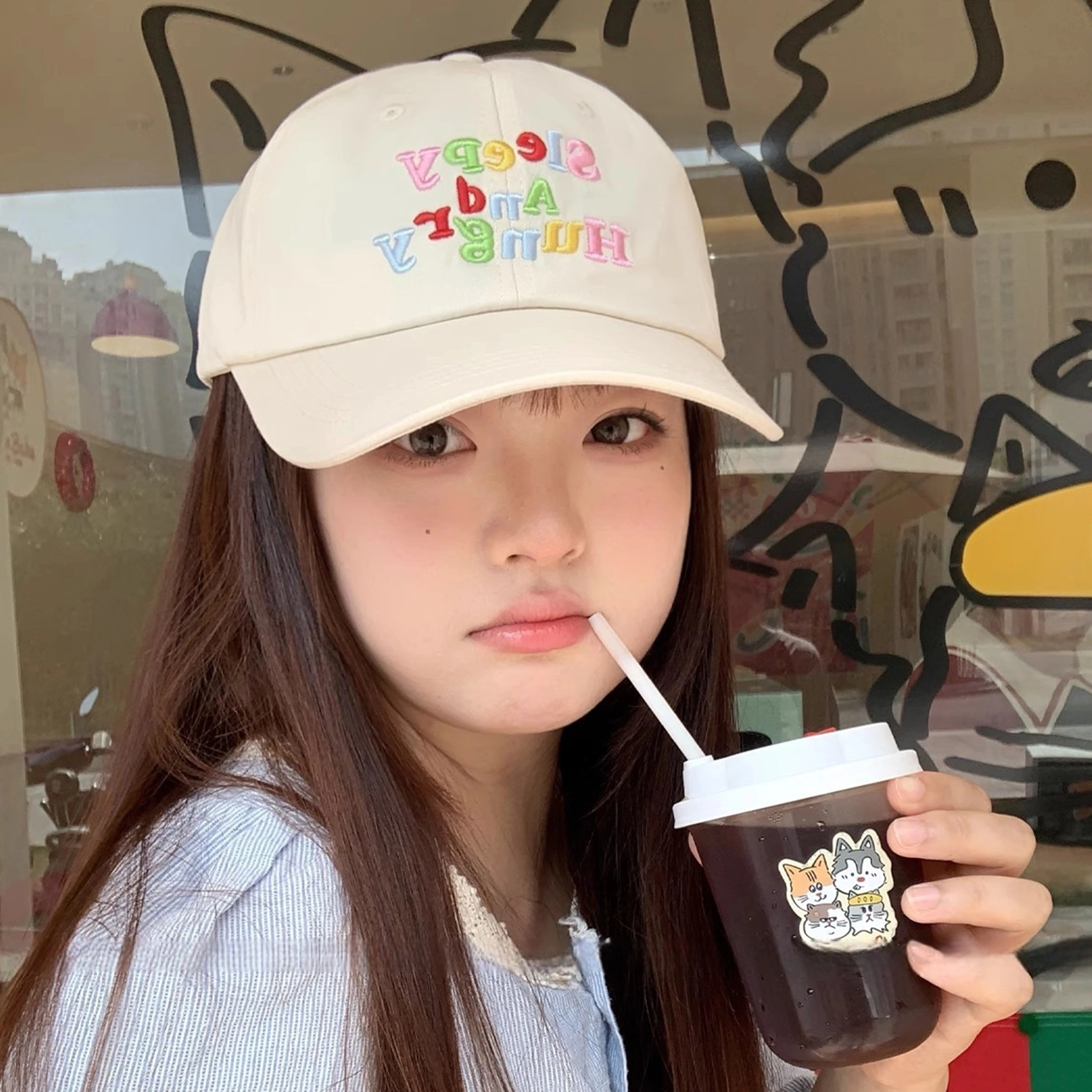NBJH ins