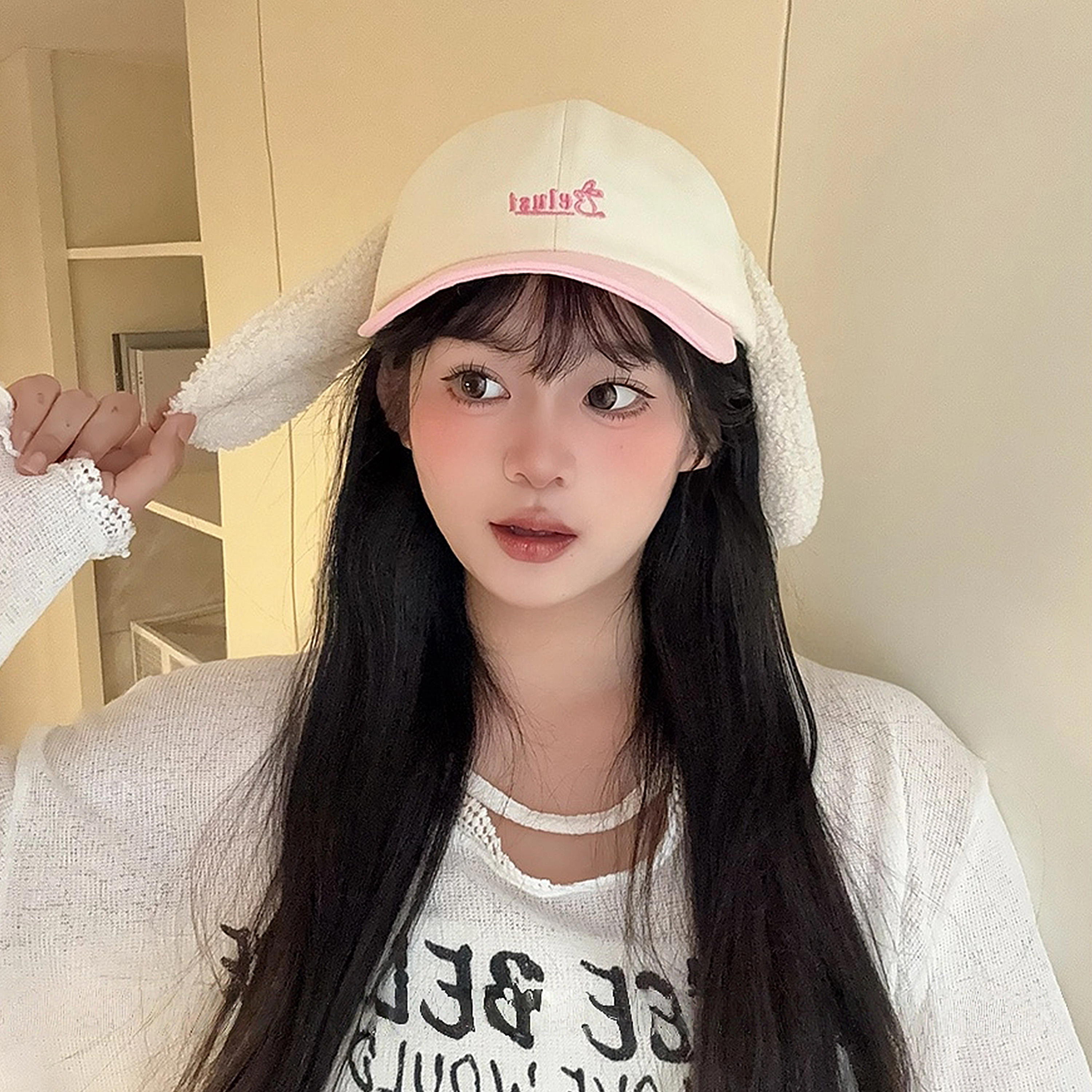 NBJH