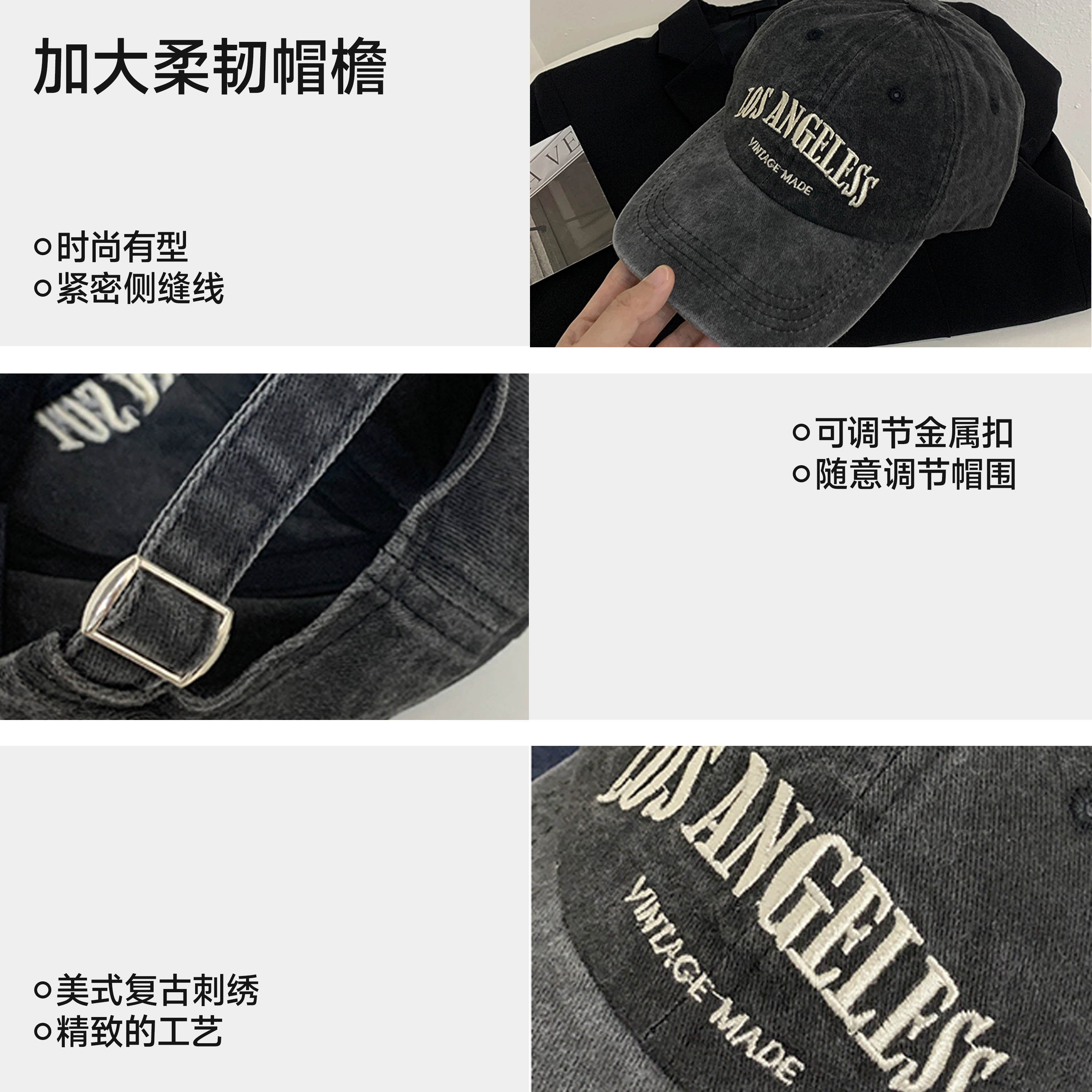 NBJH