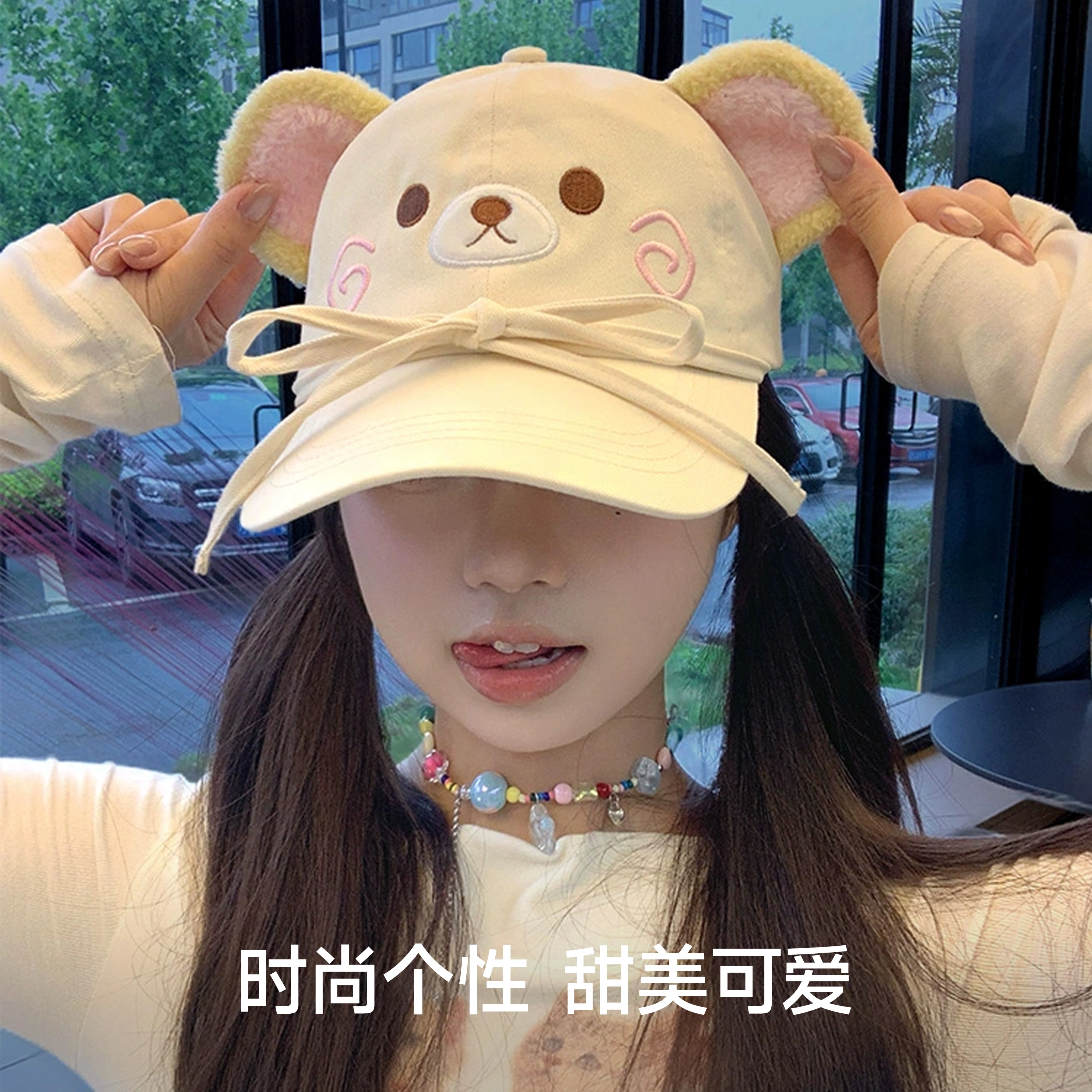 NBJH