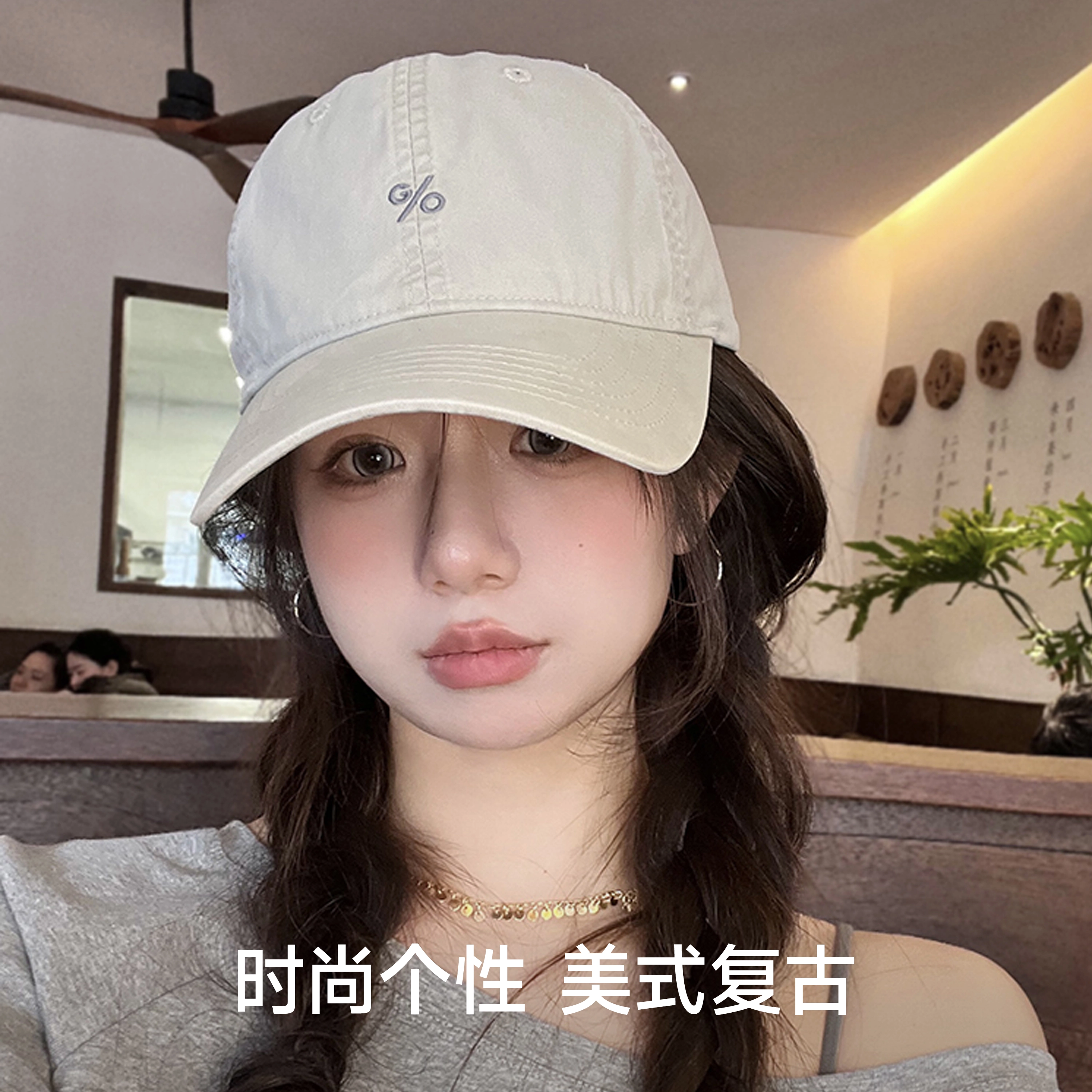 NBJH