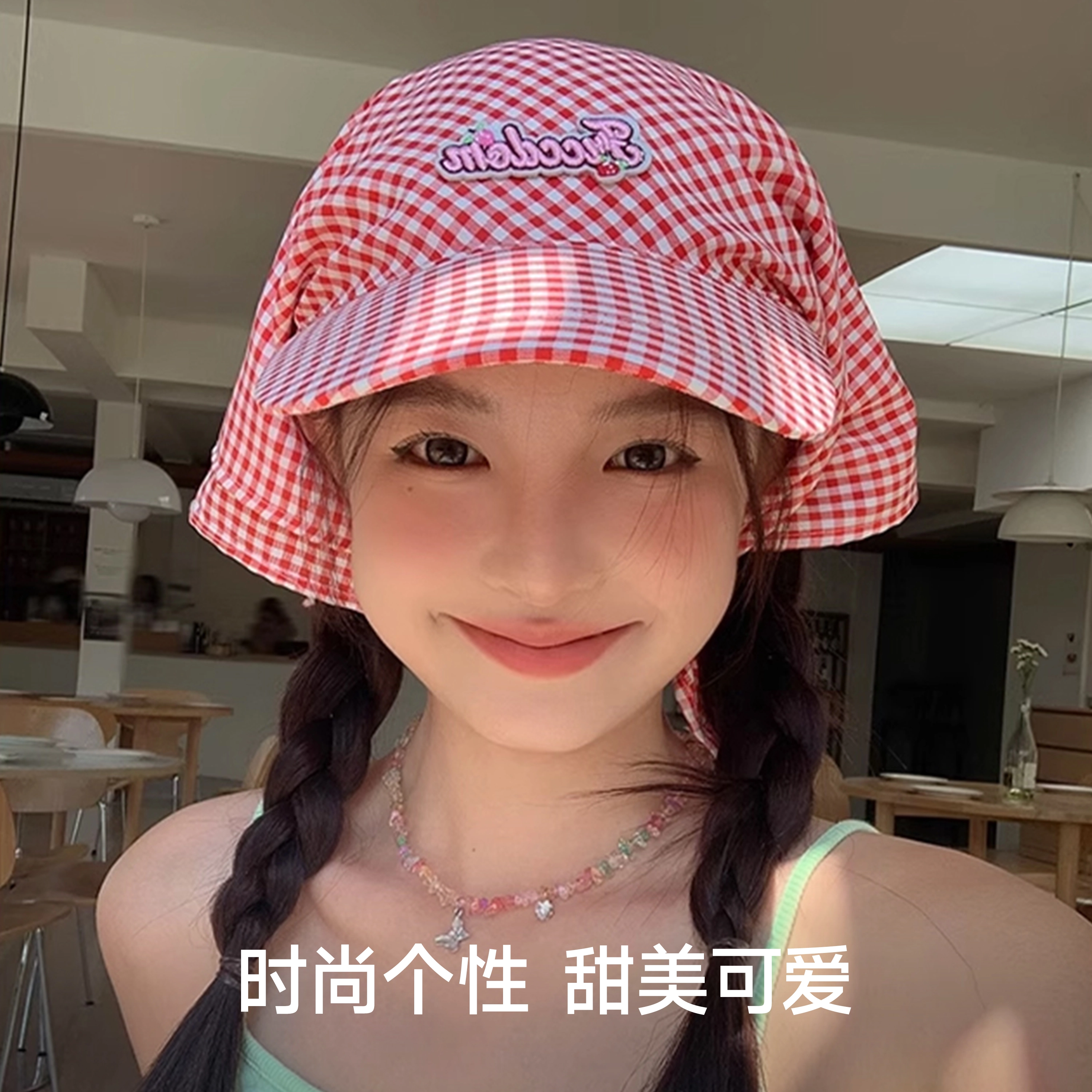 NBJH