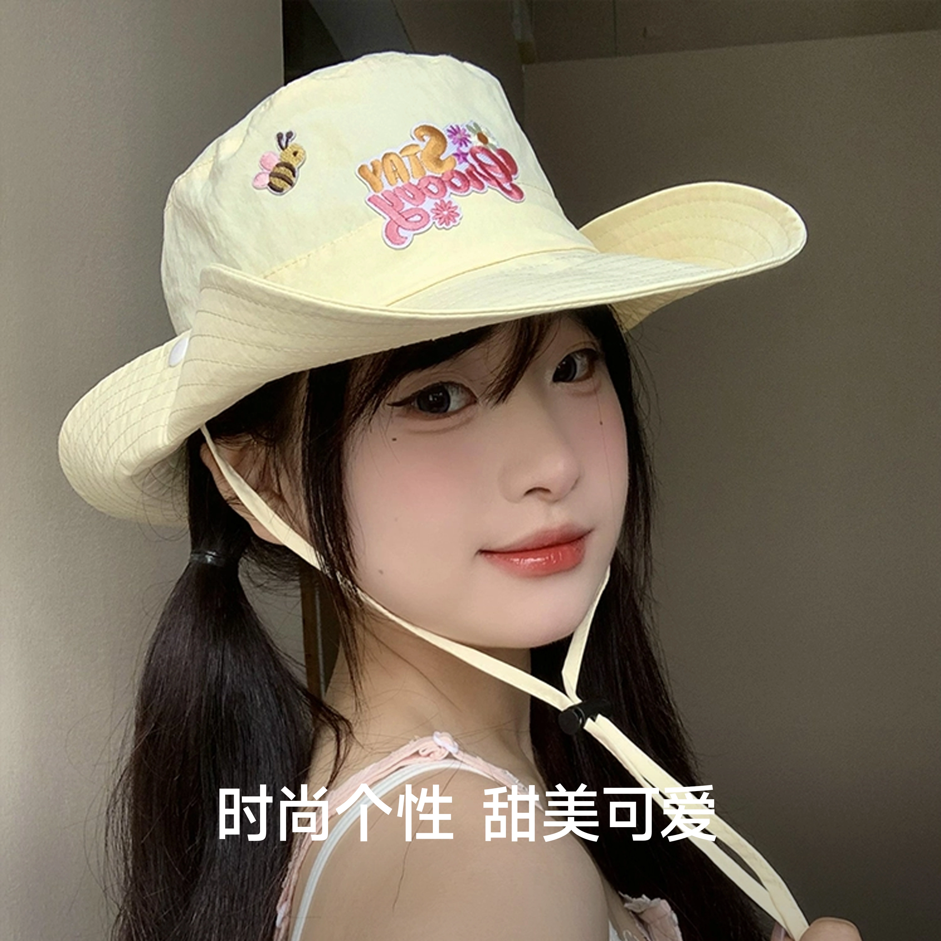 NBJH