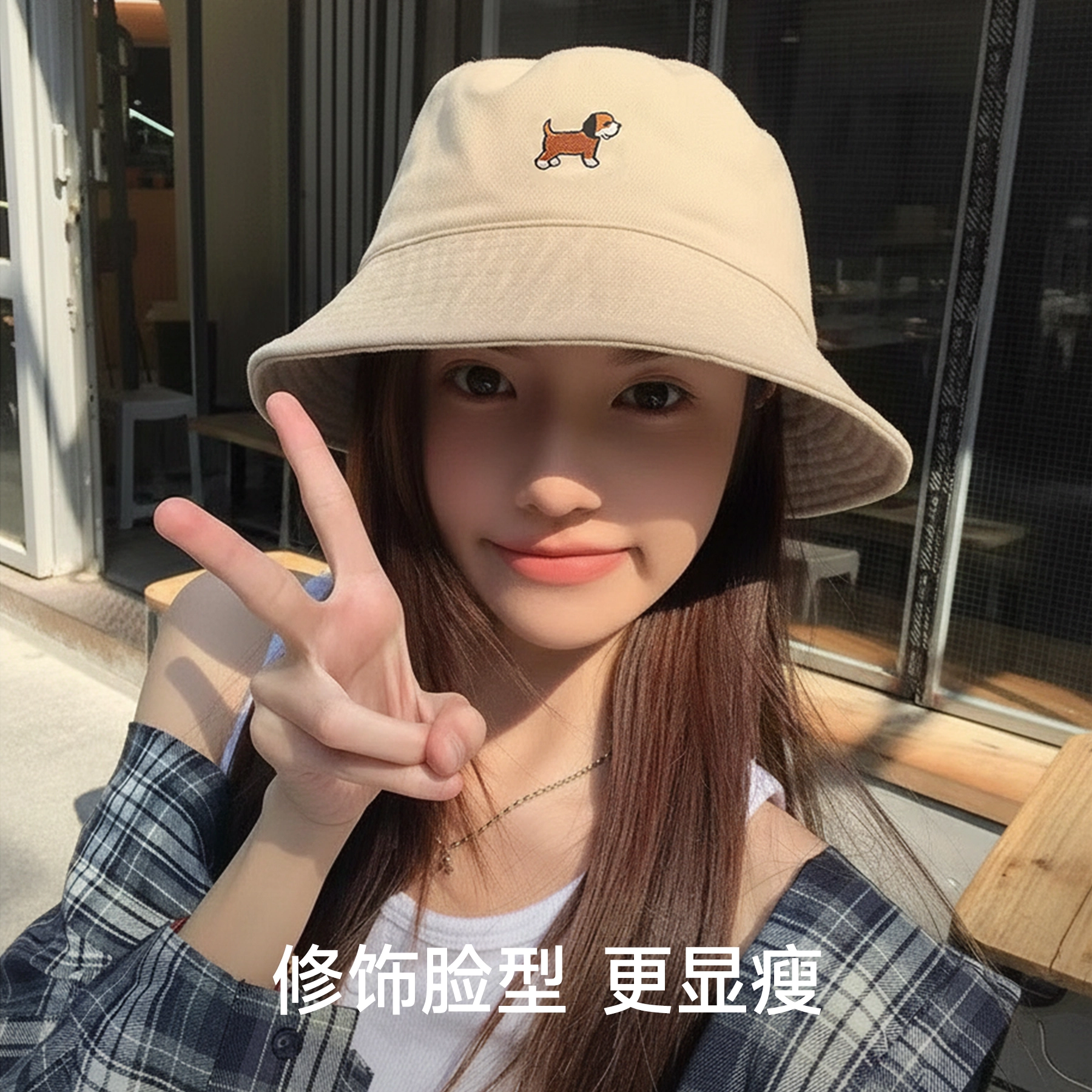 NBJH