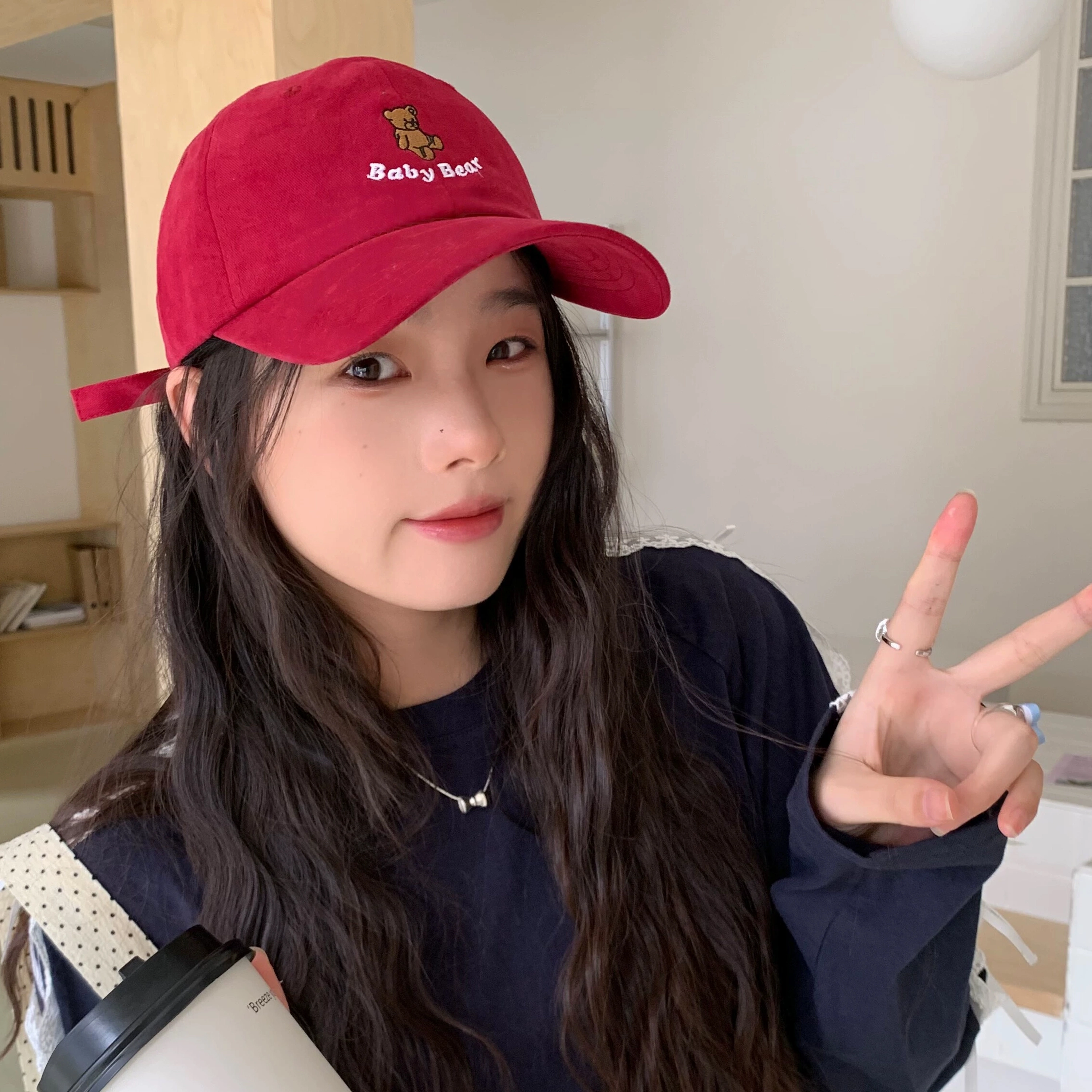 NBJH ins
