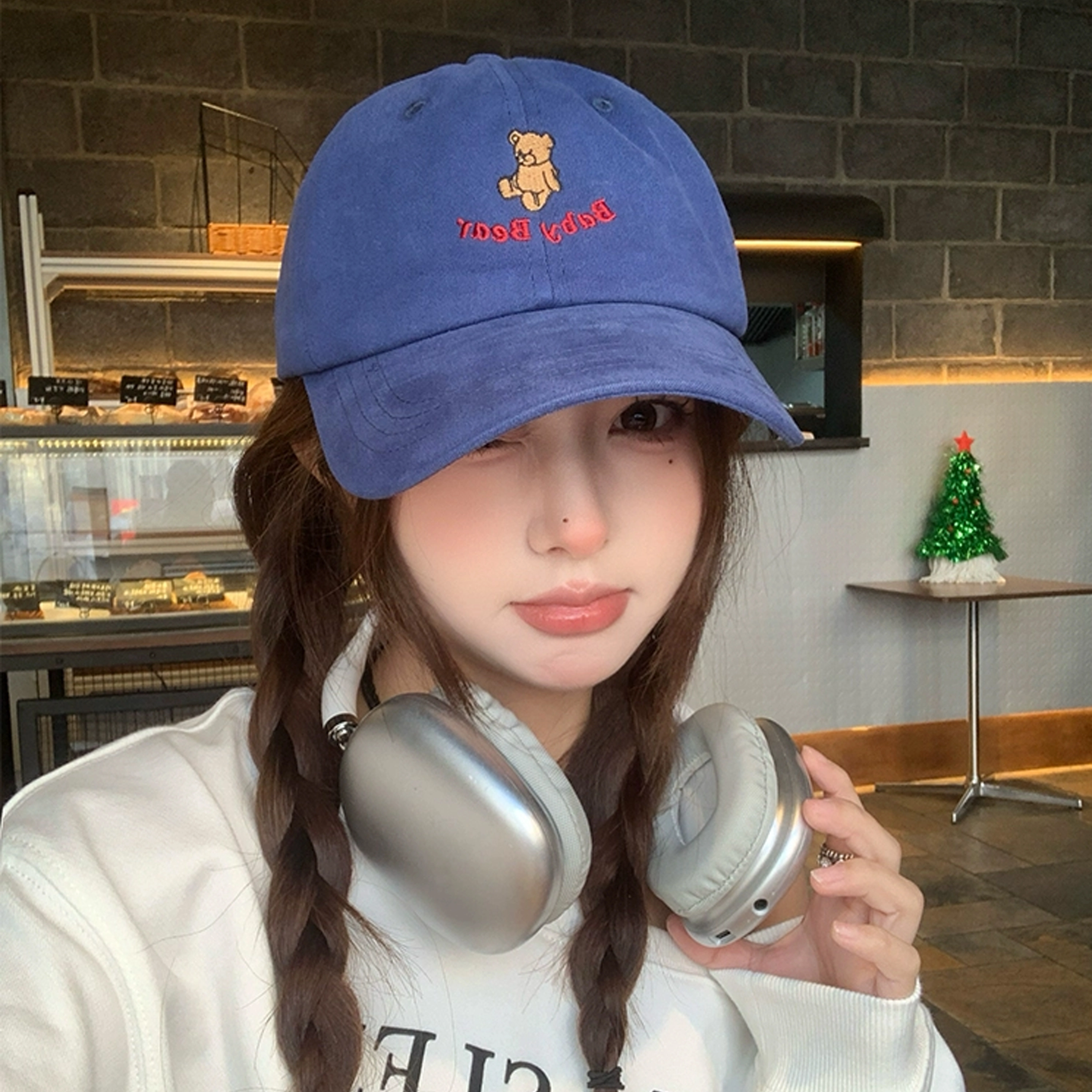 NBJH ins