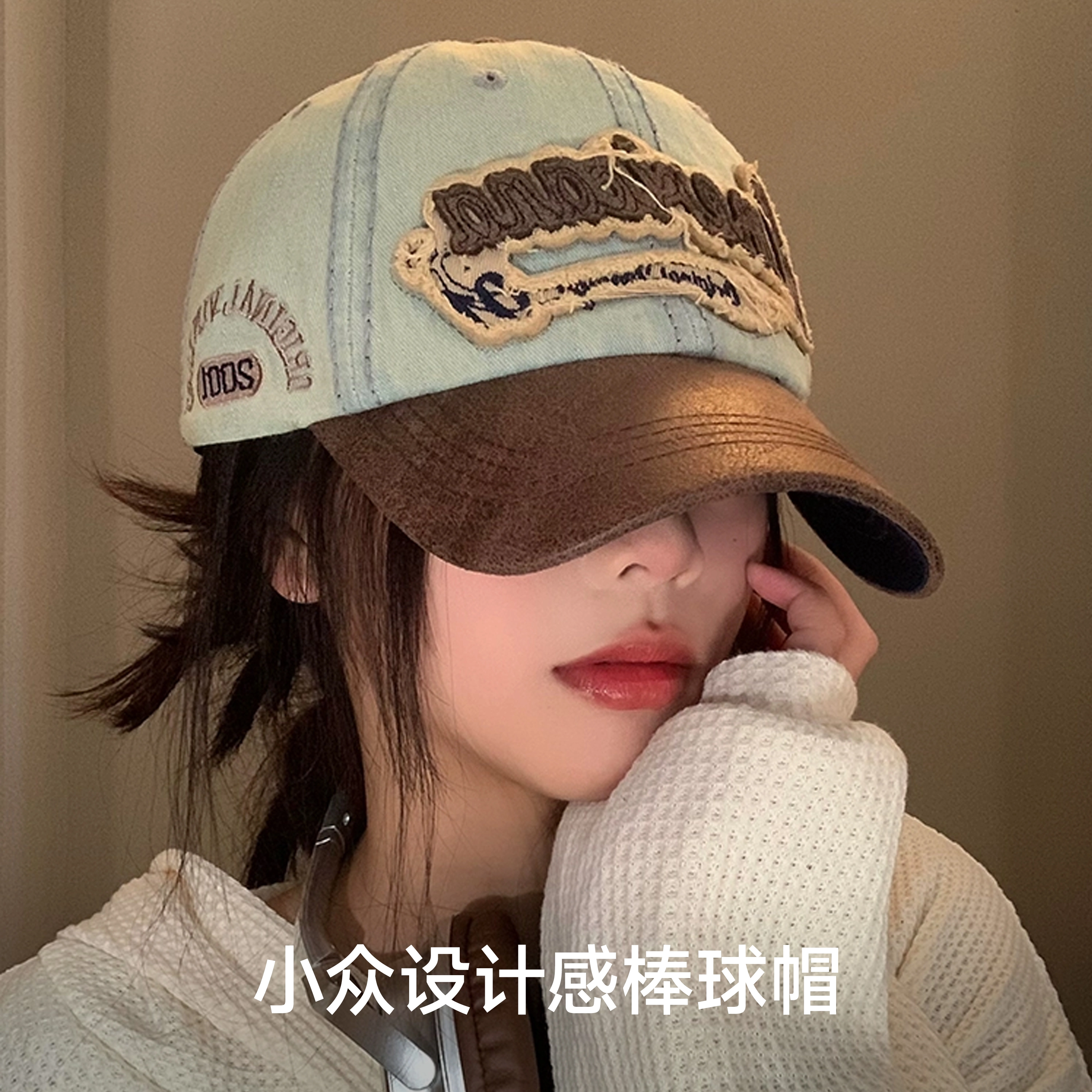 NBJH